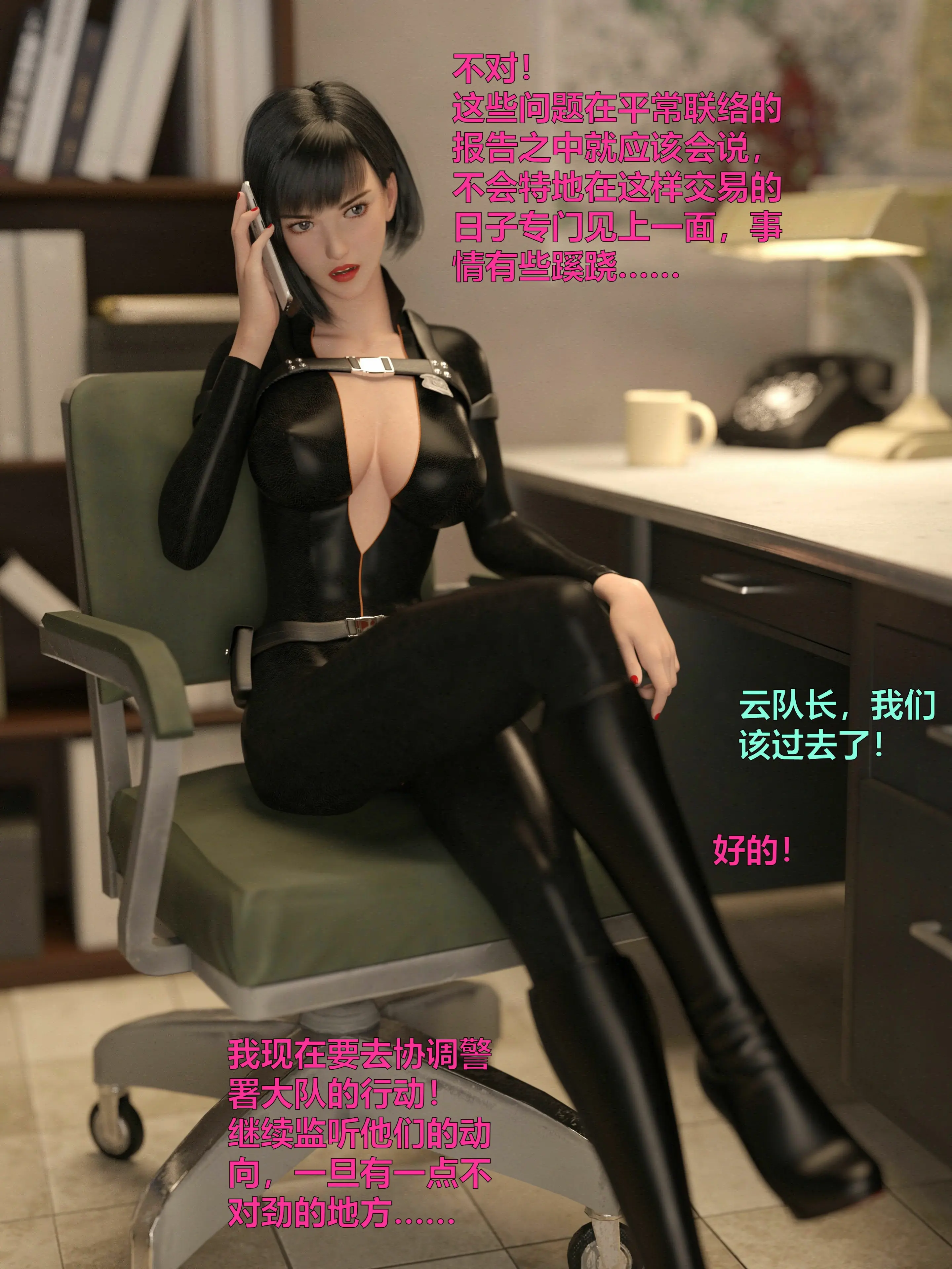 第94页