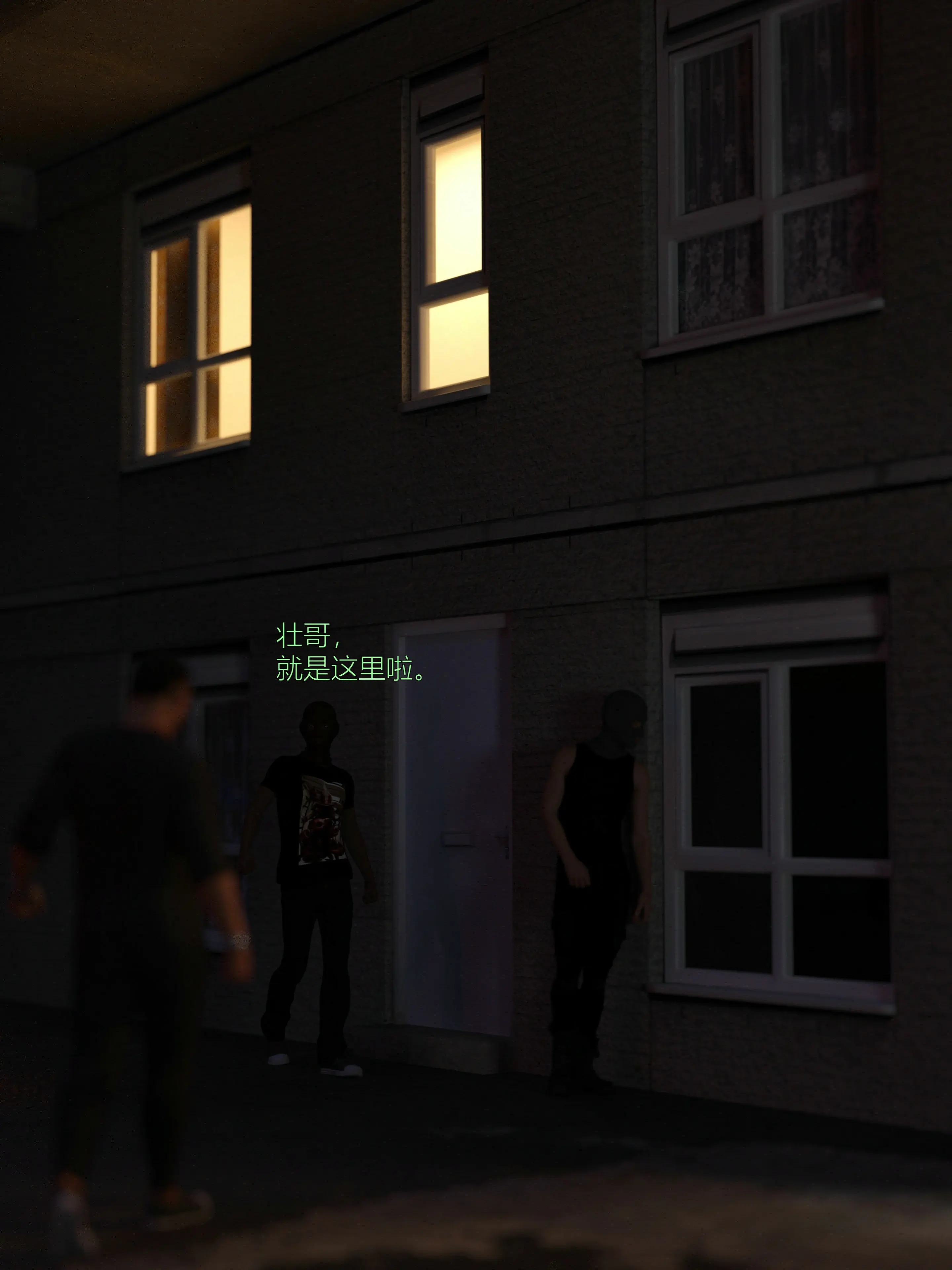 第106页
