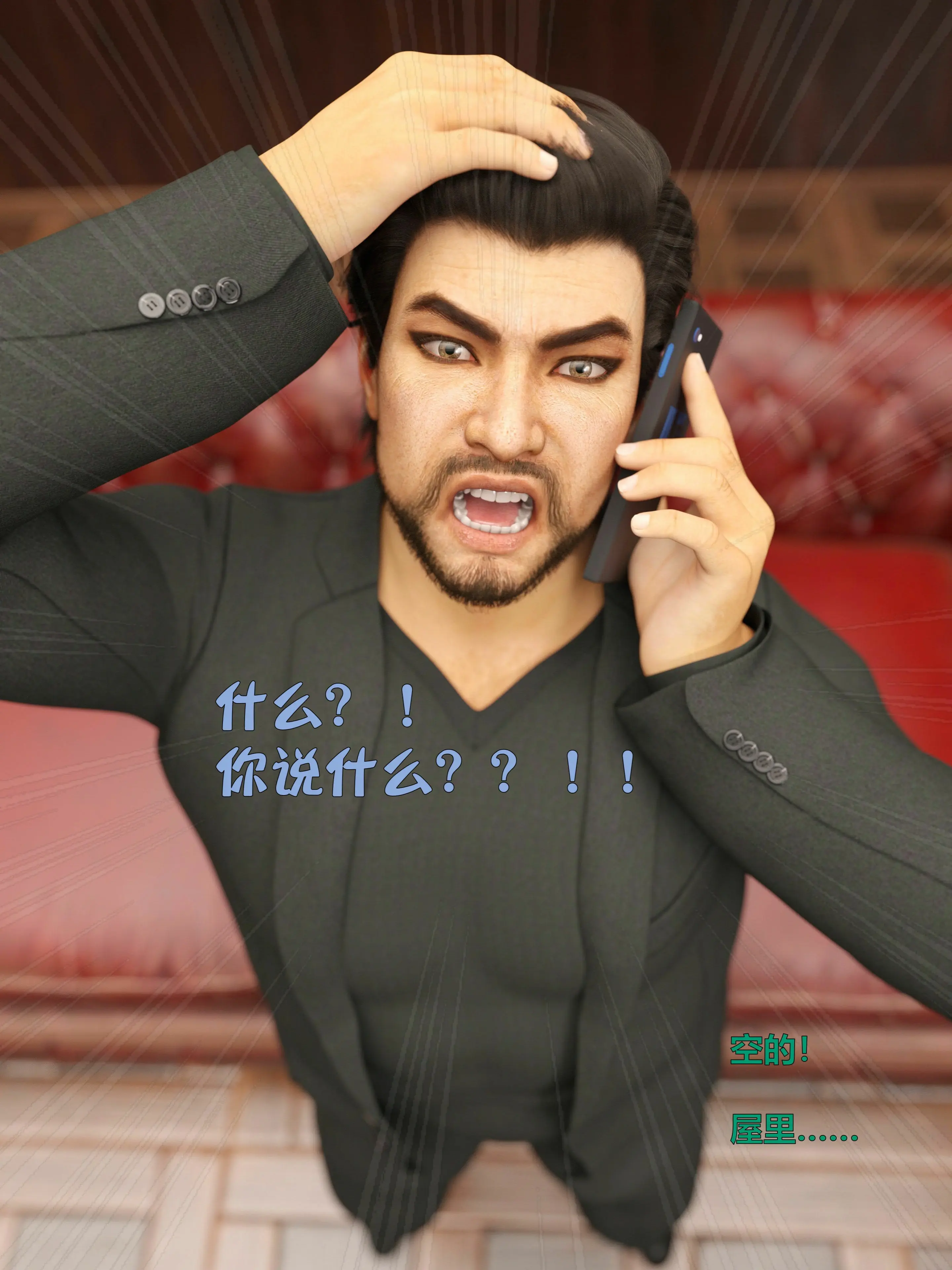 第110页