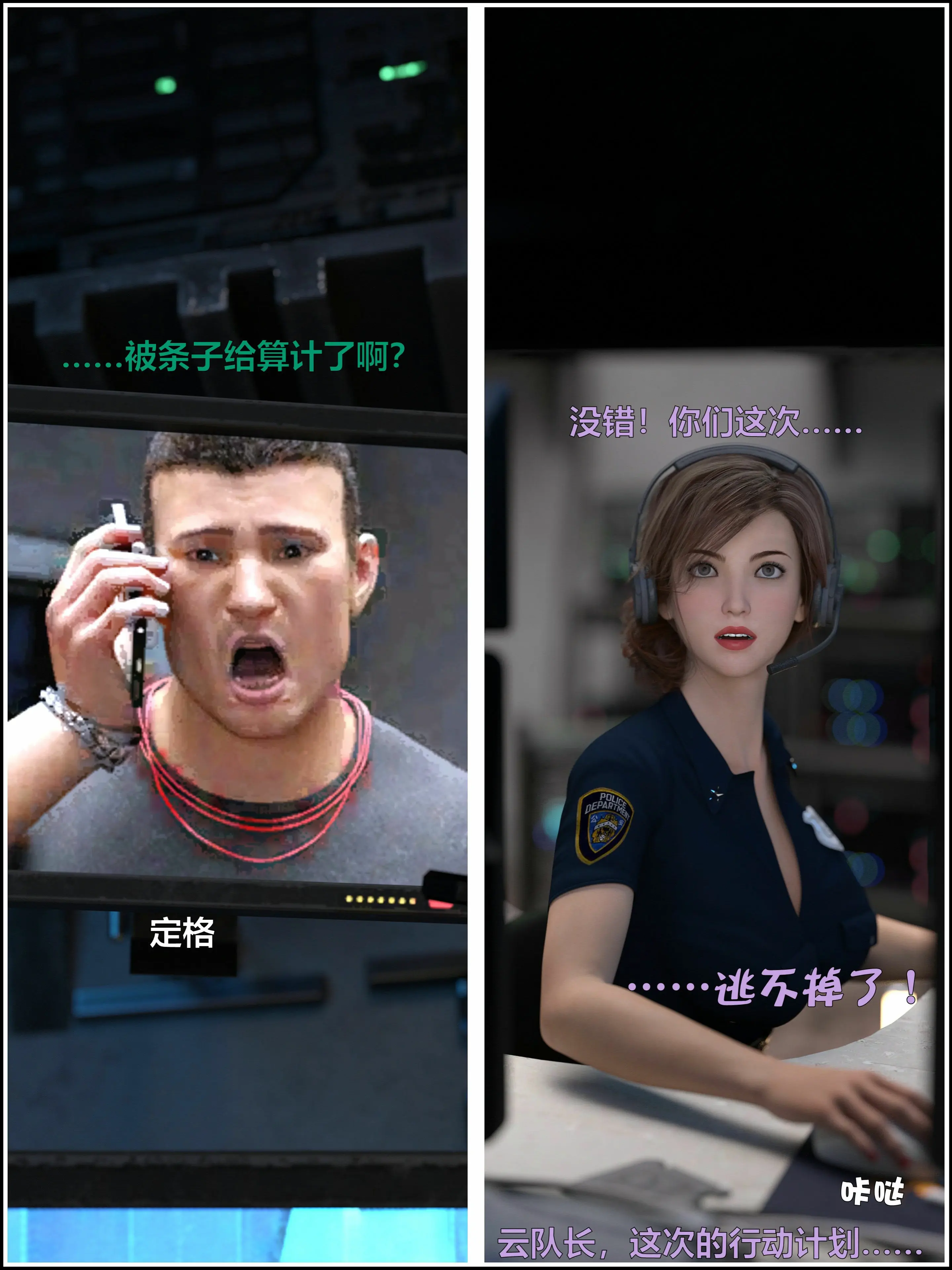 第113页