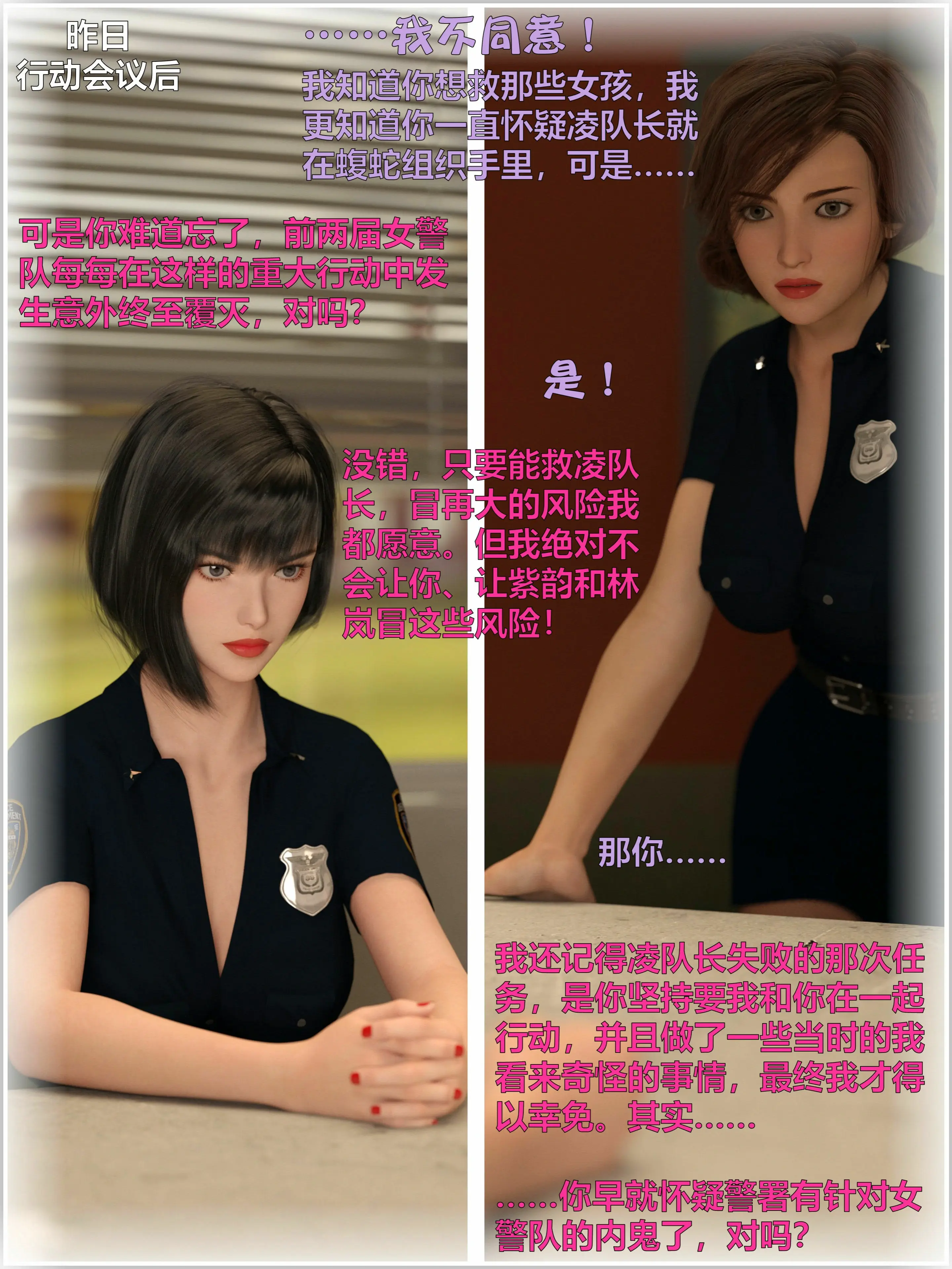 第114页