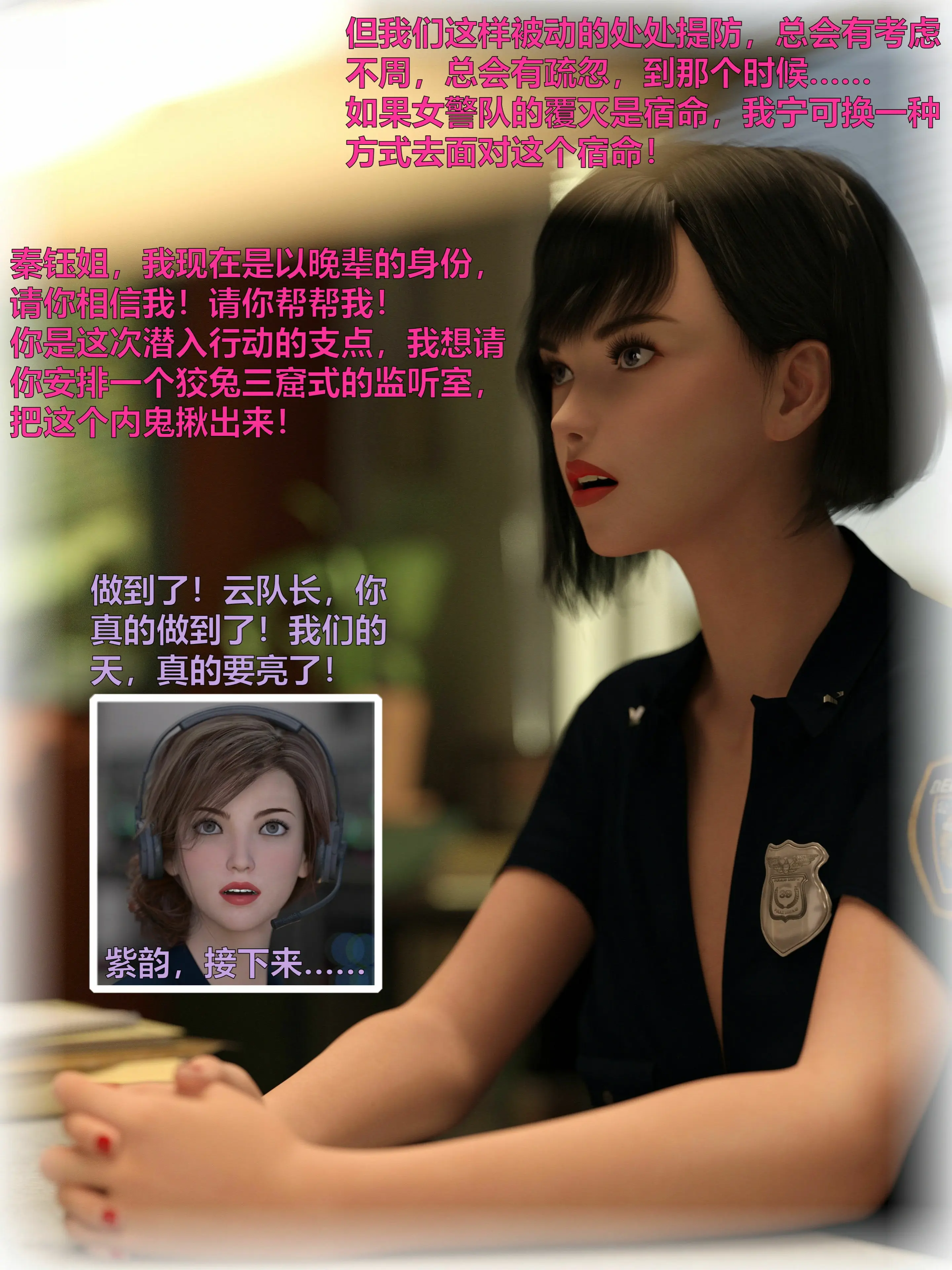 第115页