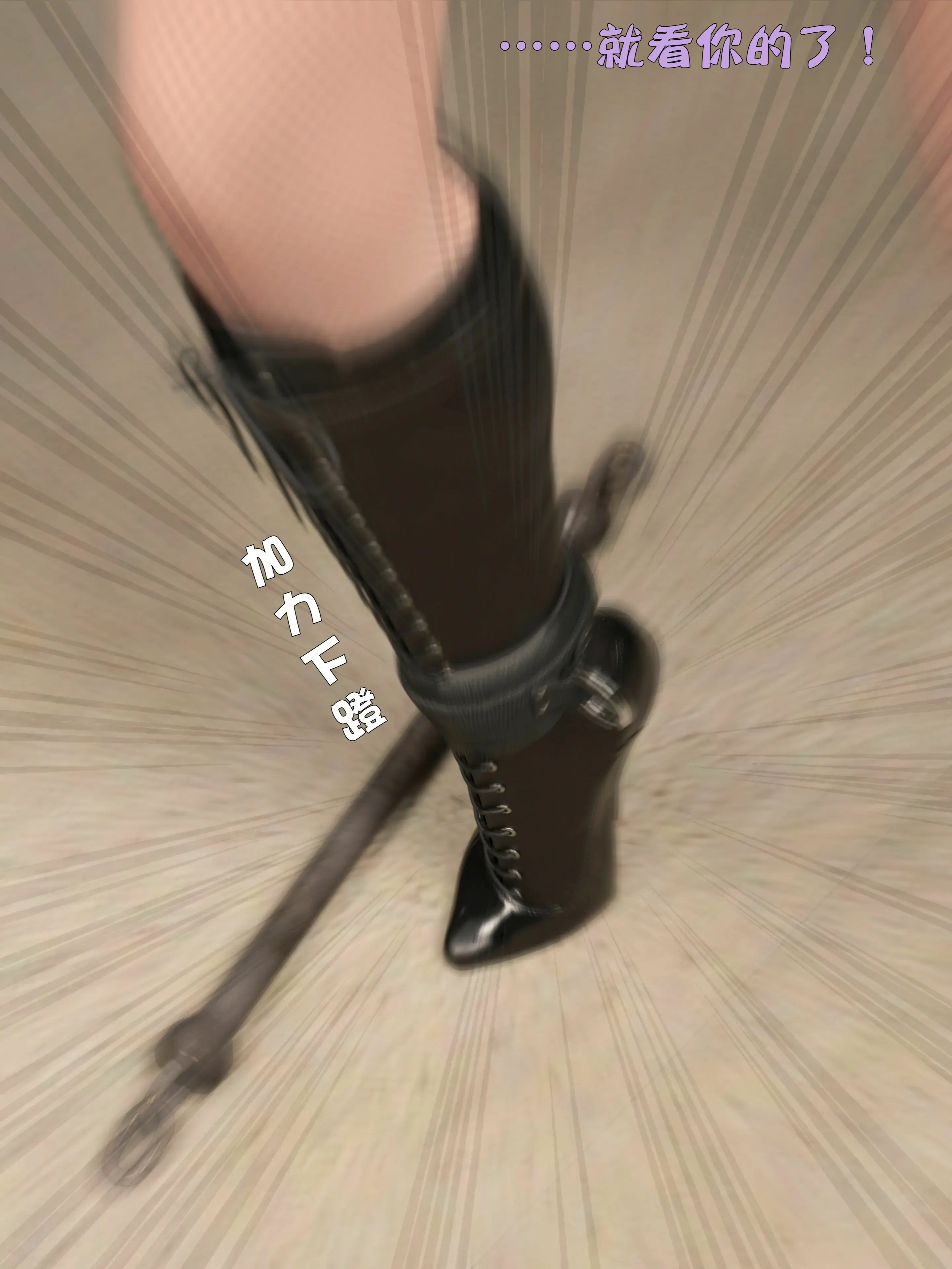 第116页
