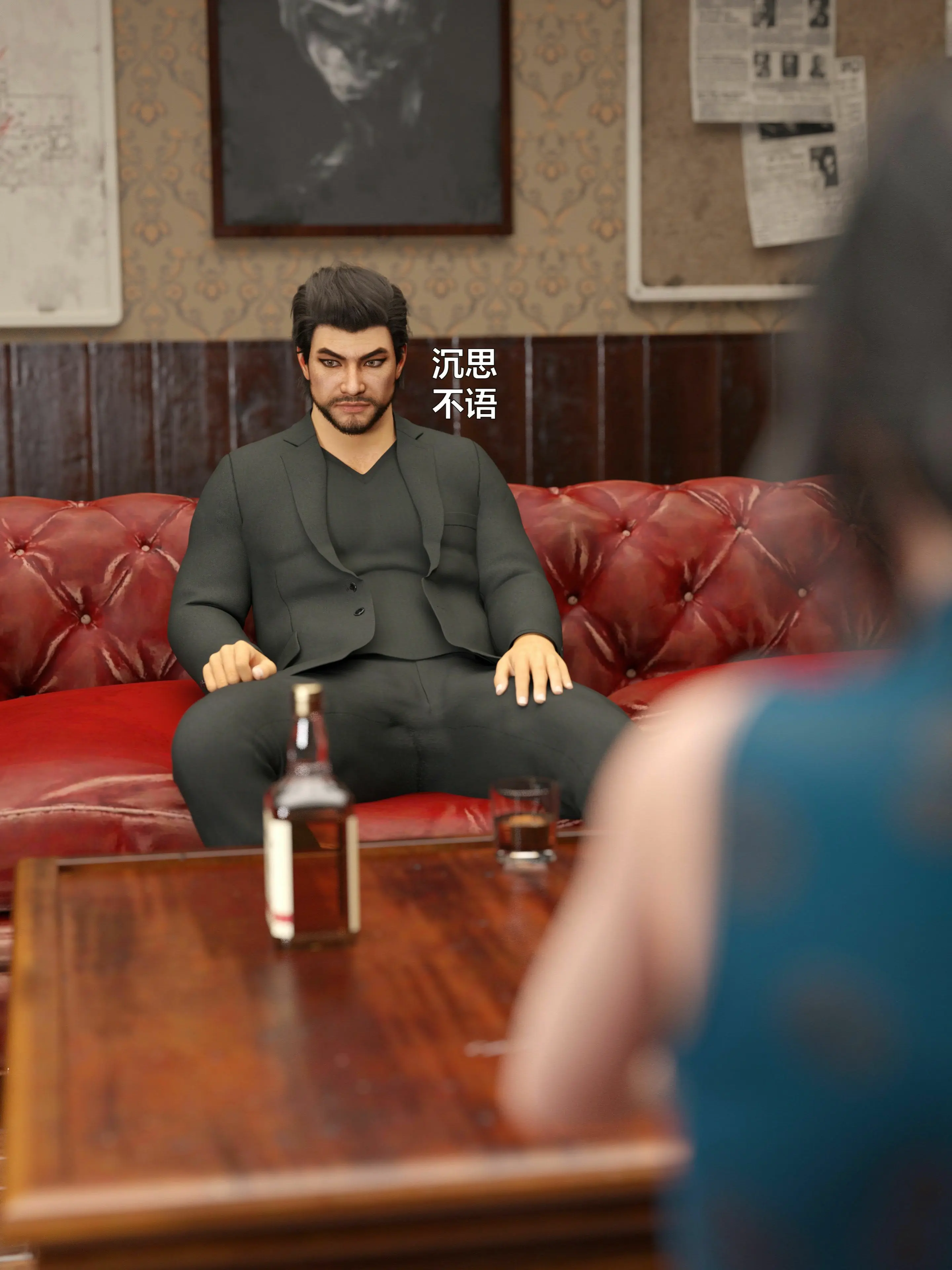 第120页