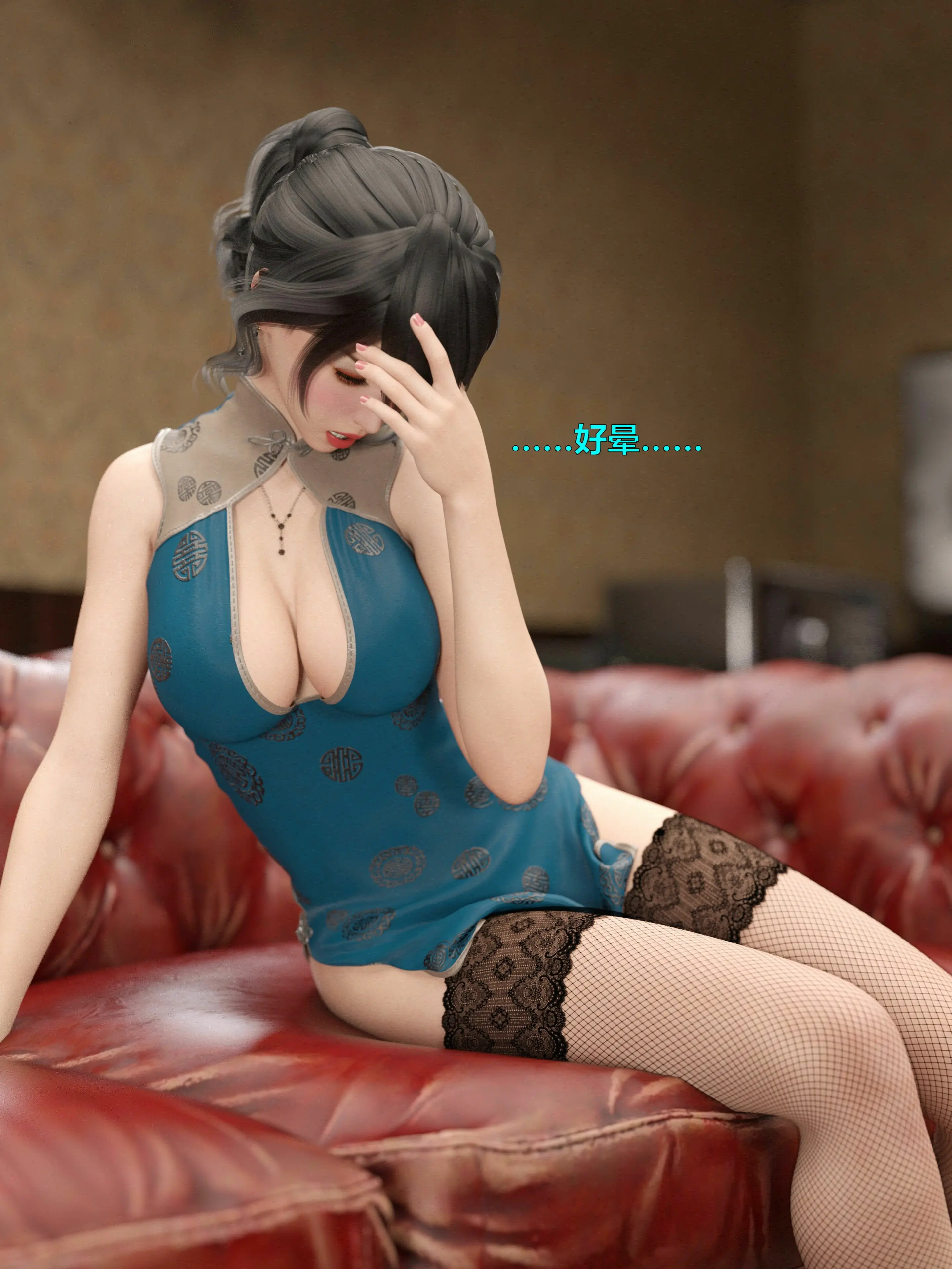 第133页