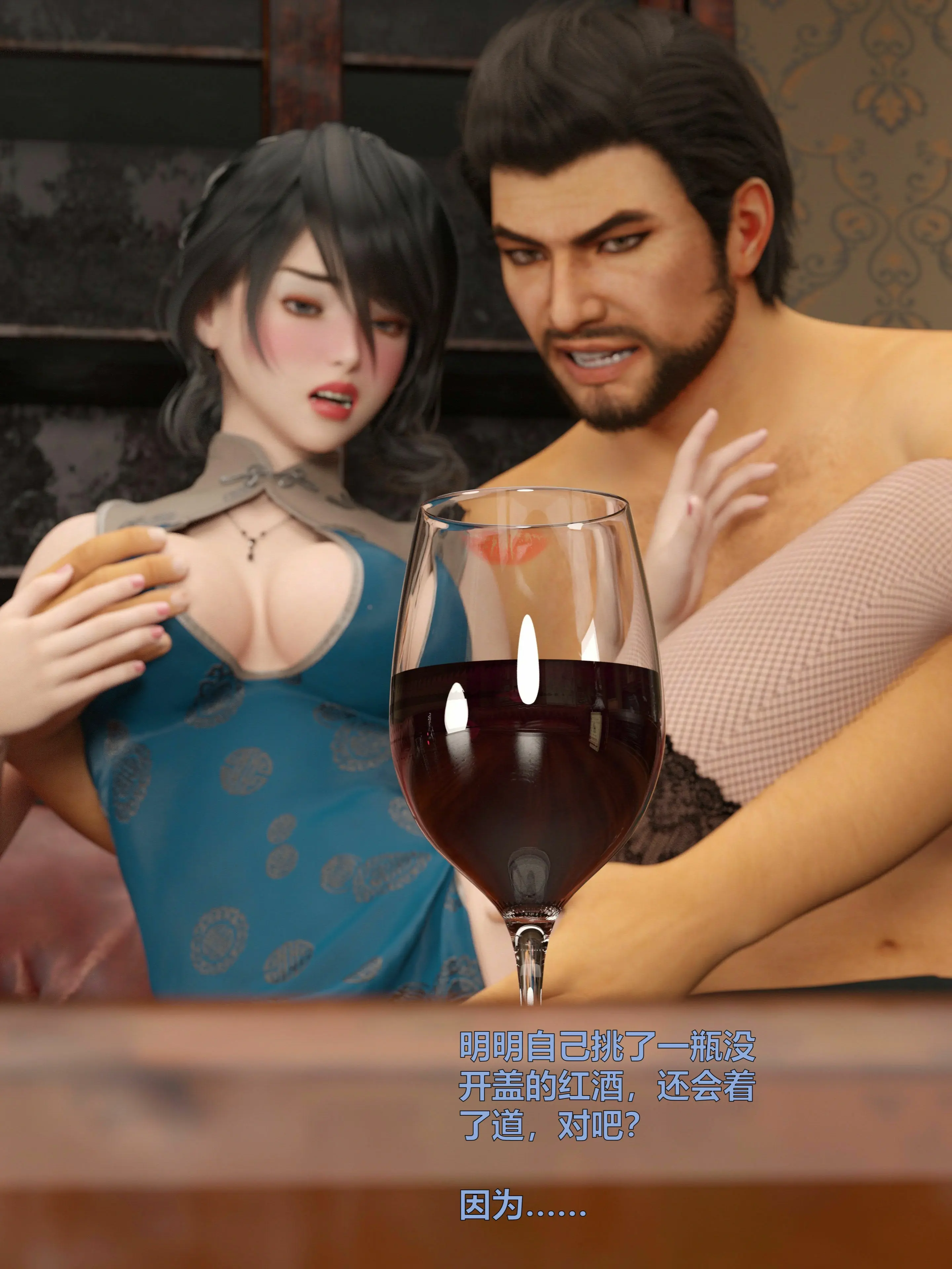 第136页