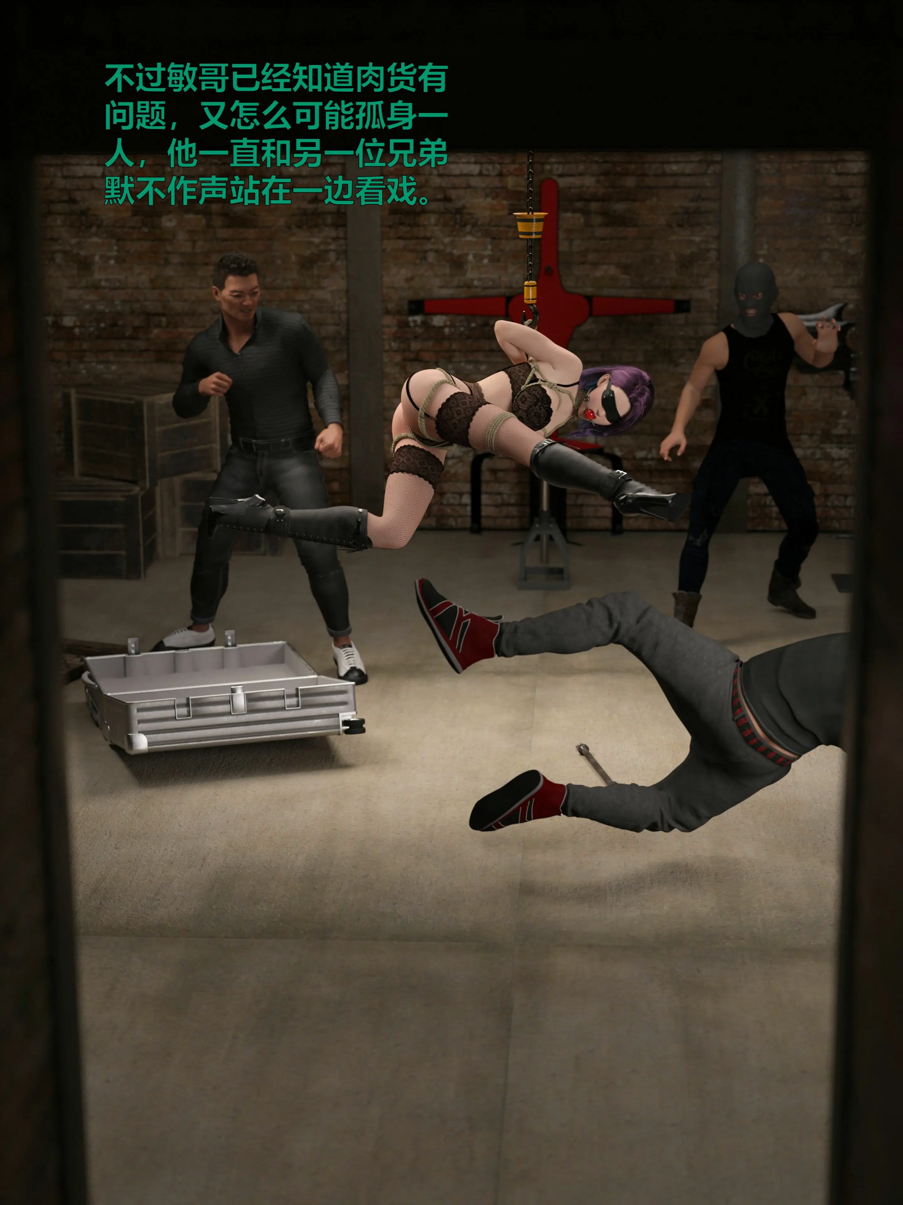 第151页