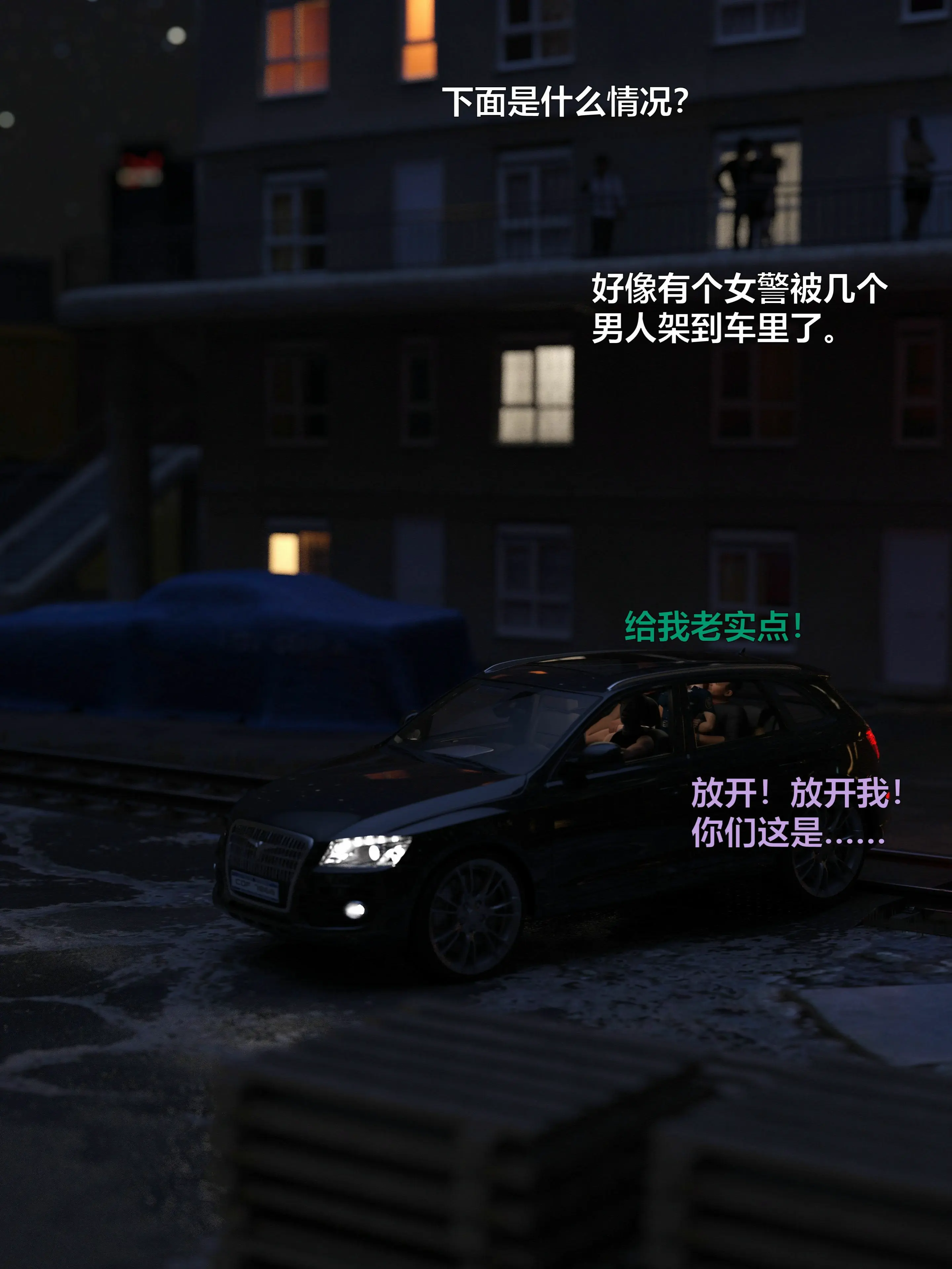 第160页