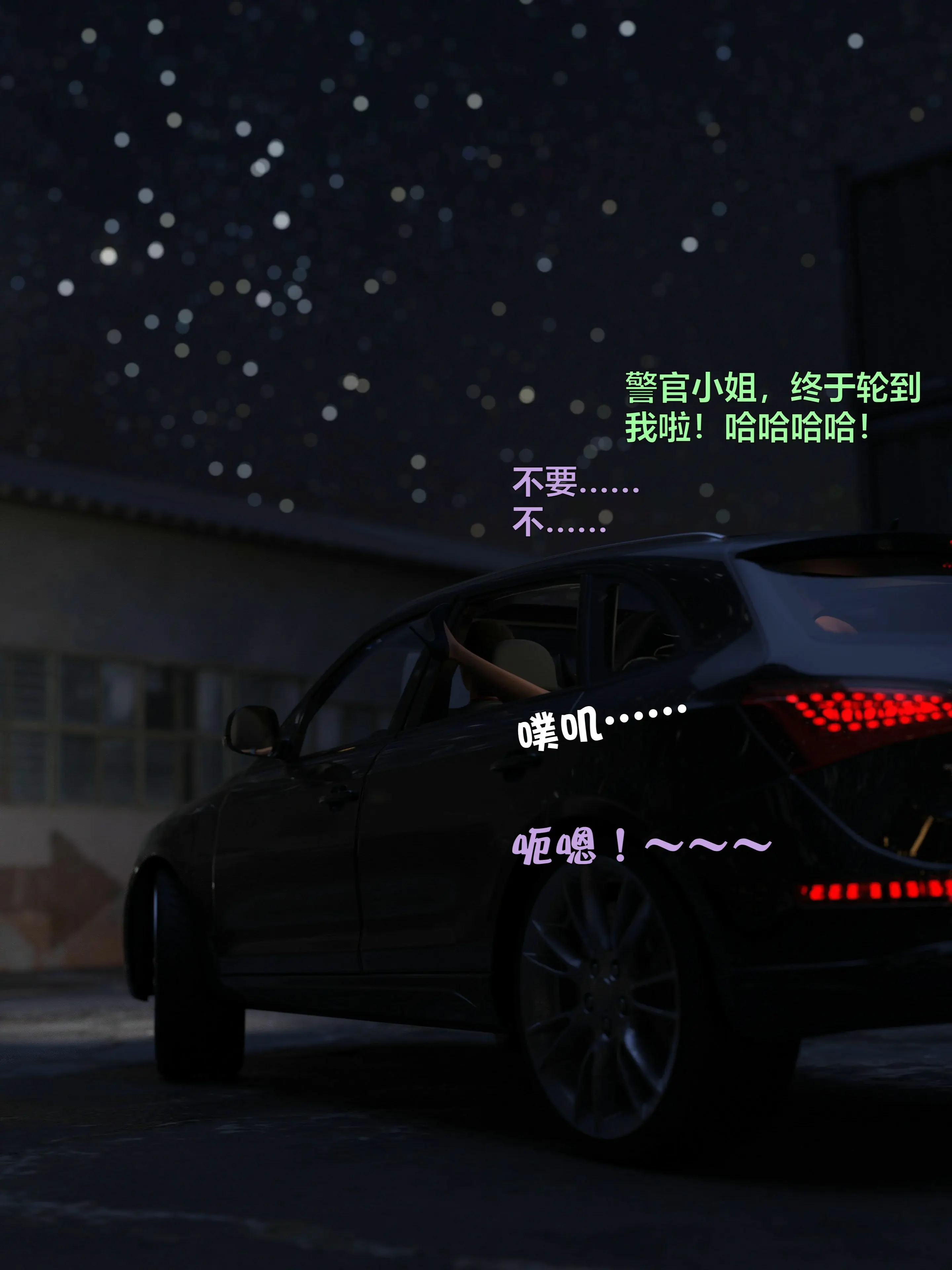 第167页