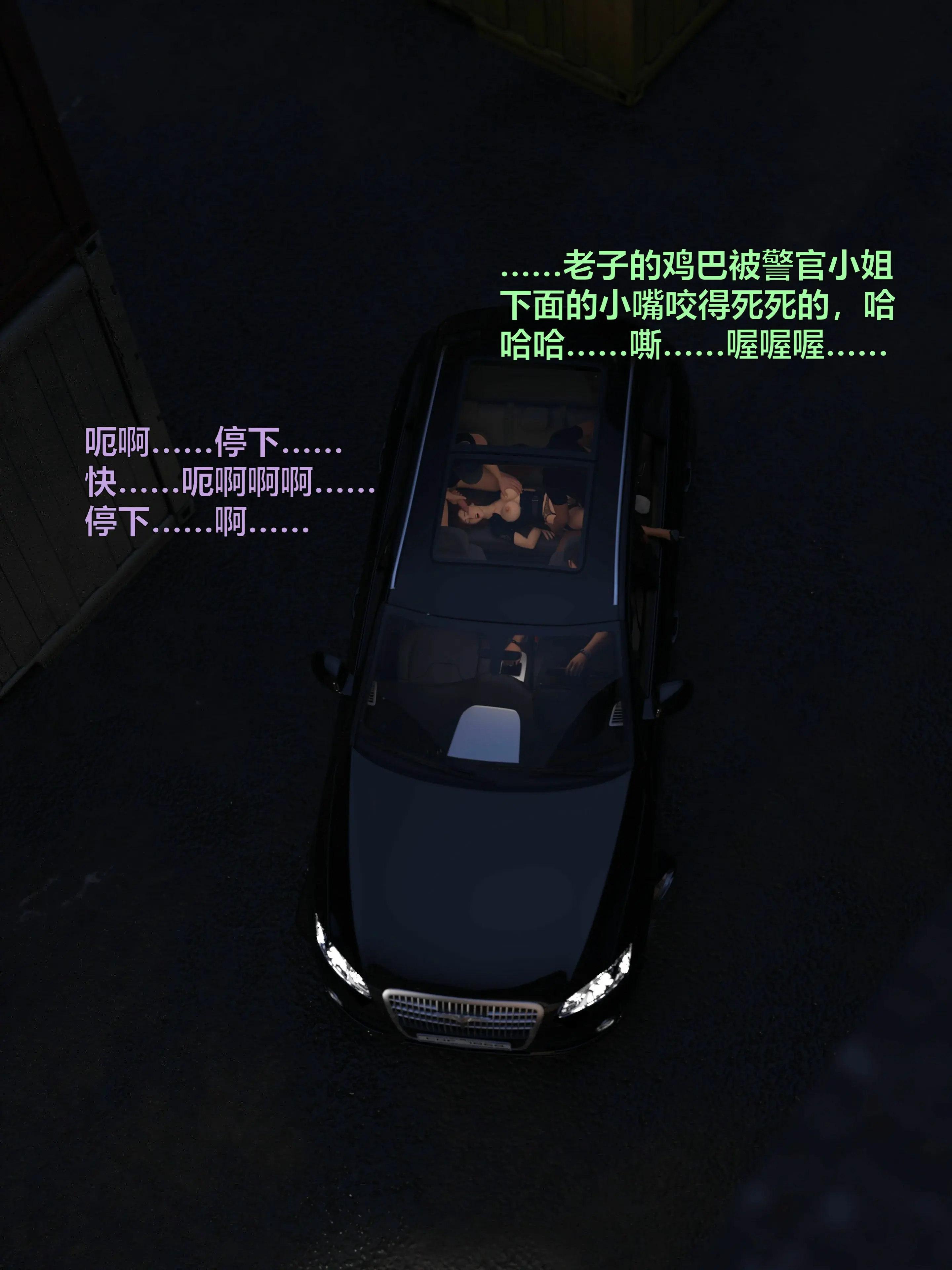 第171页
