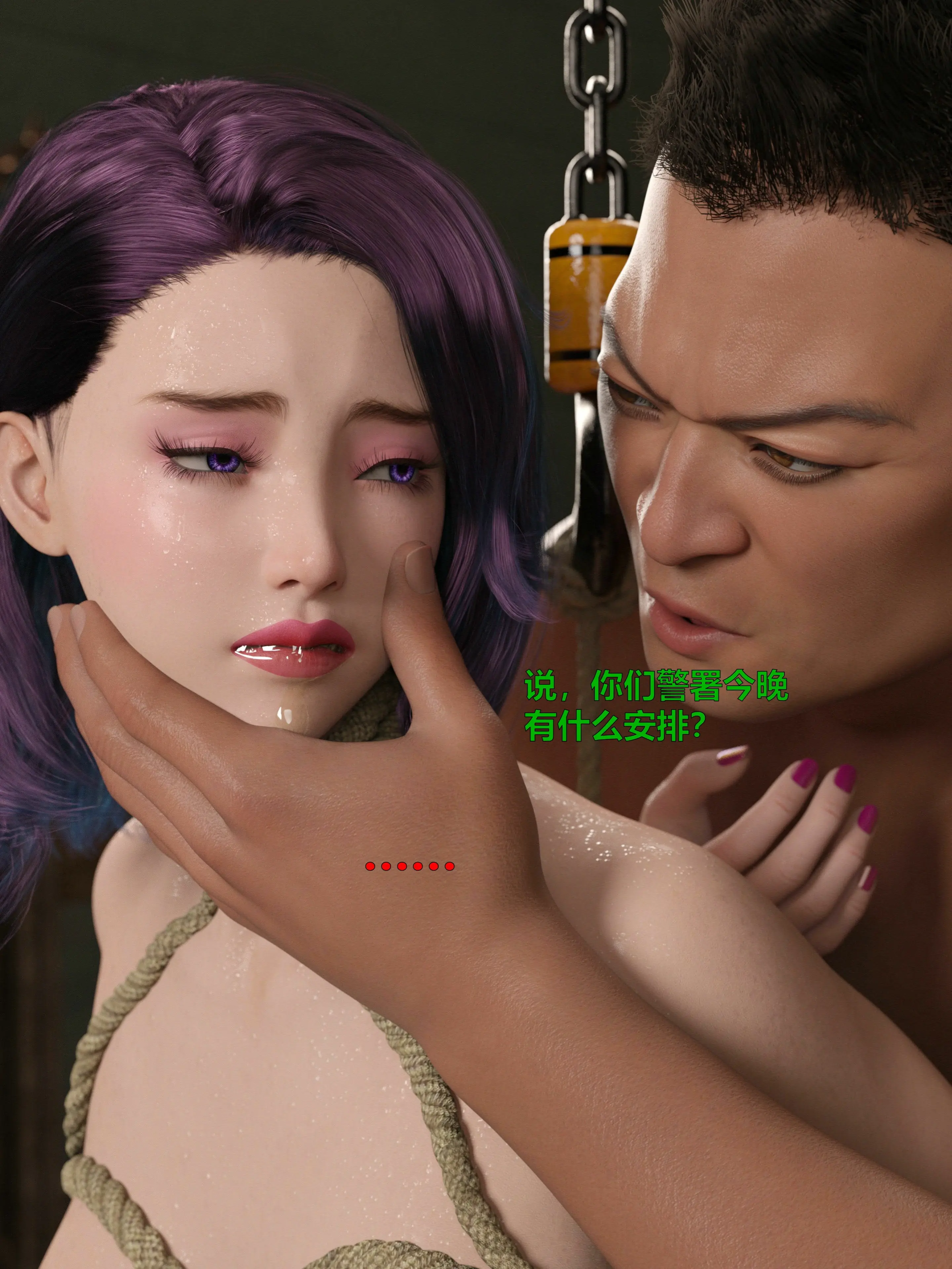 第199页