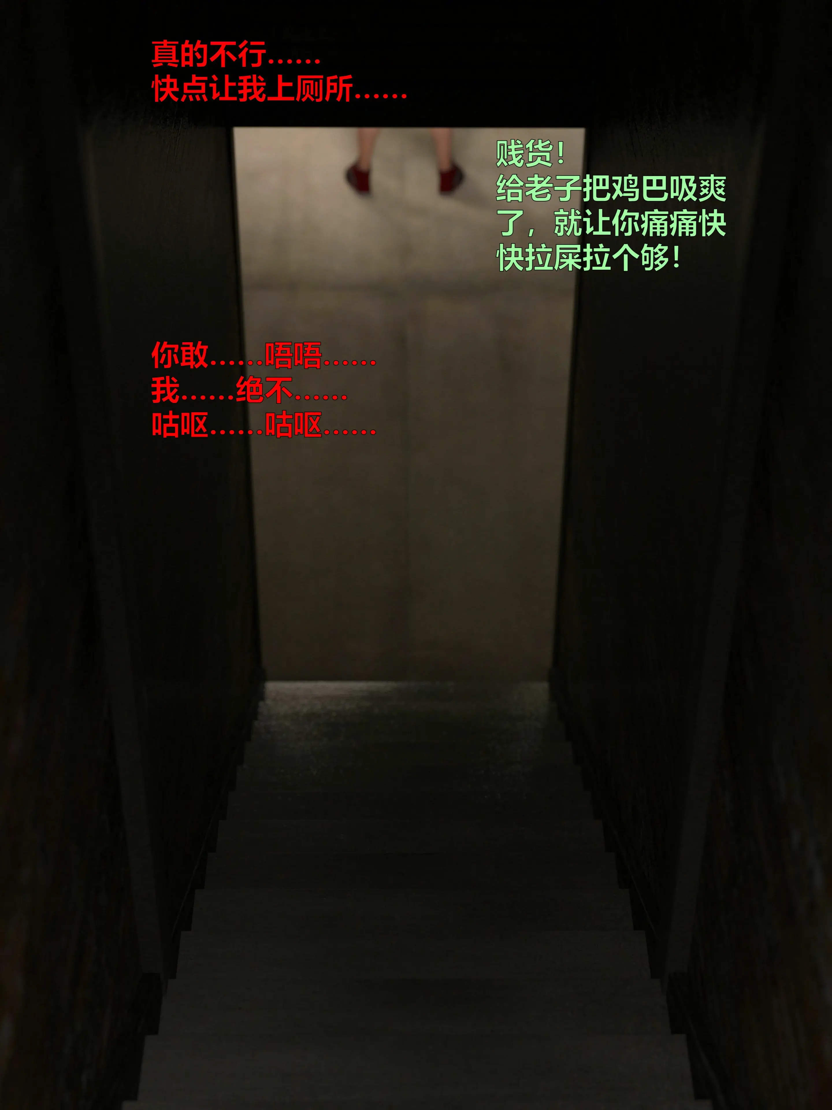 第225页