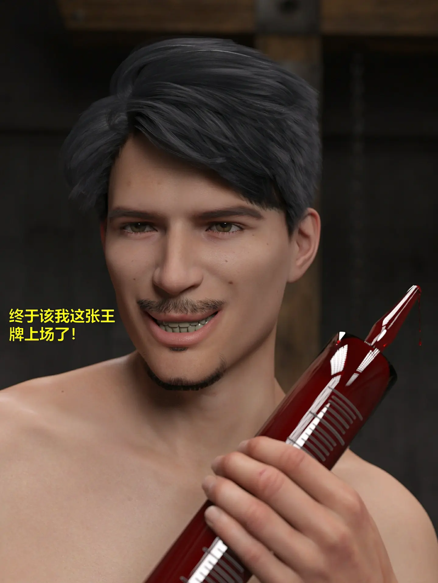 第87页