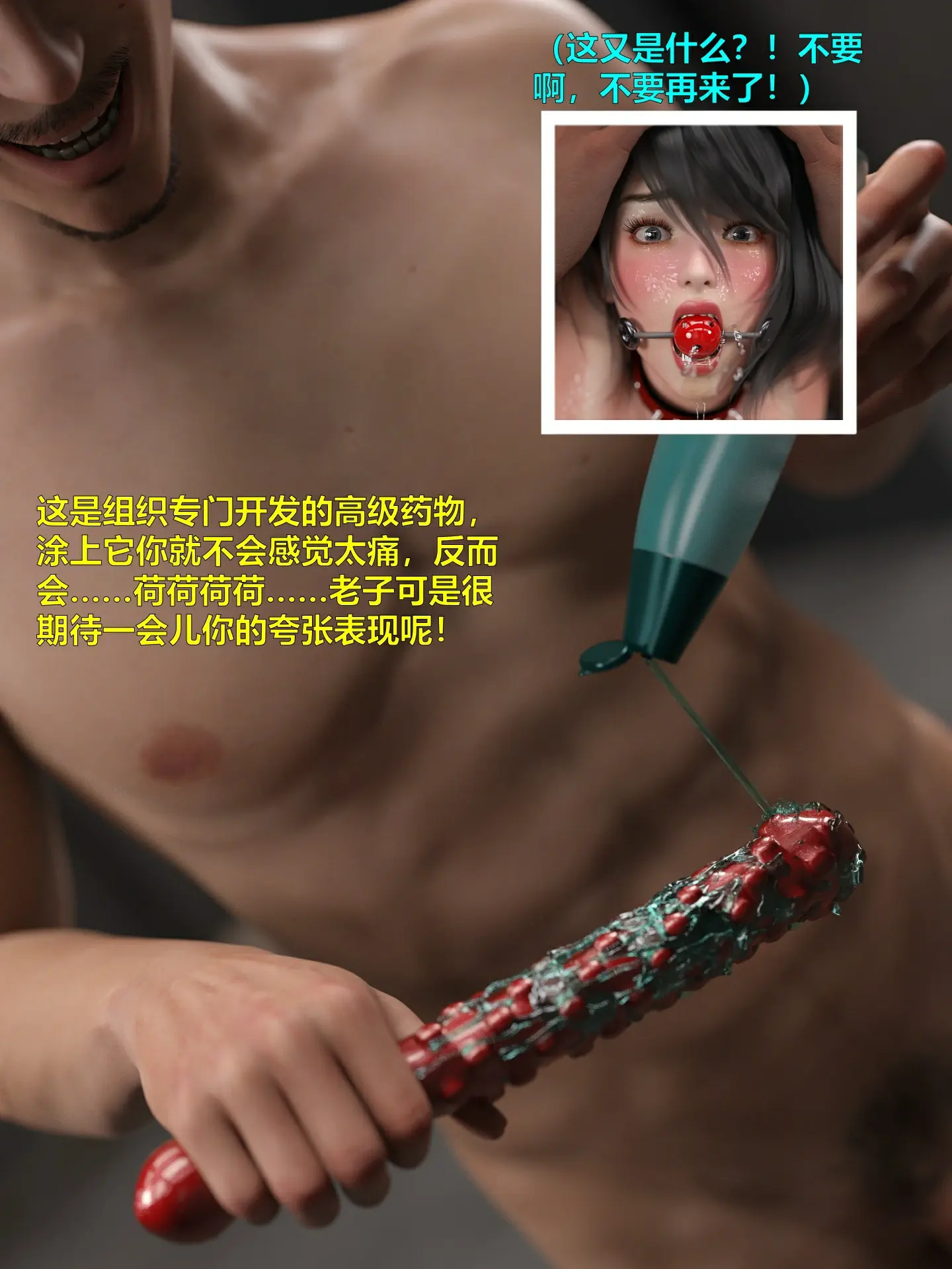 第107页