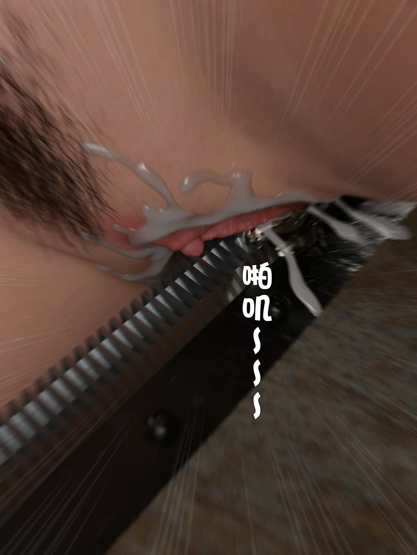 第131页