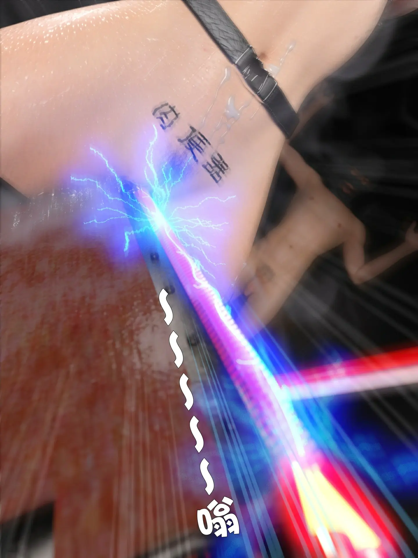 第163页