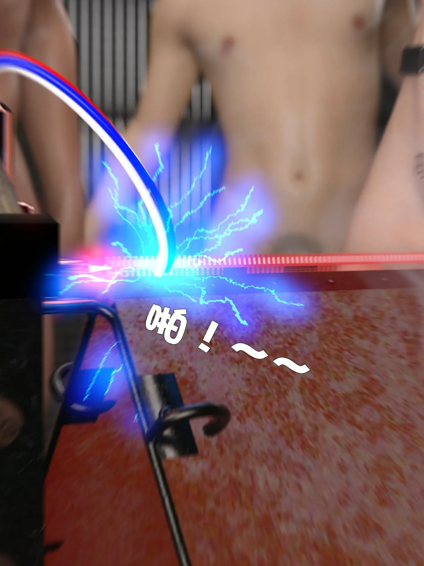 第162页