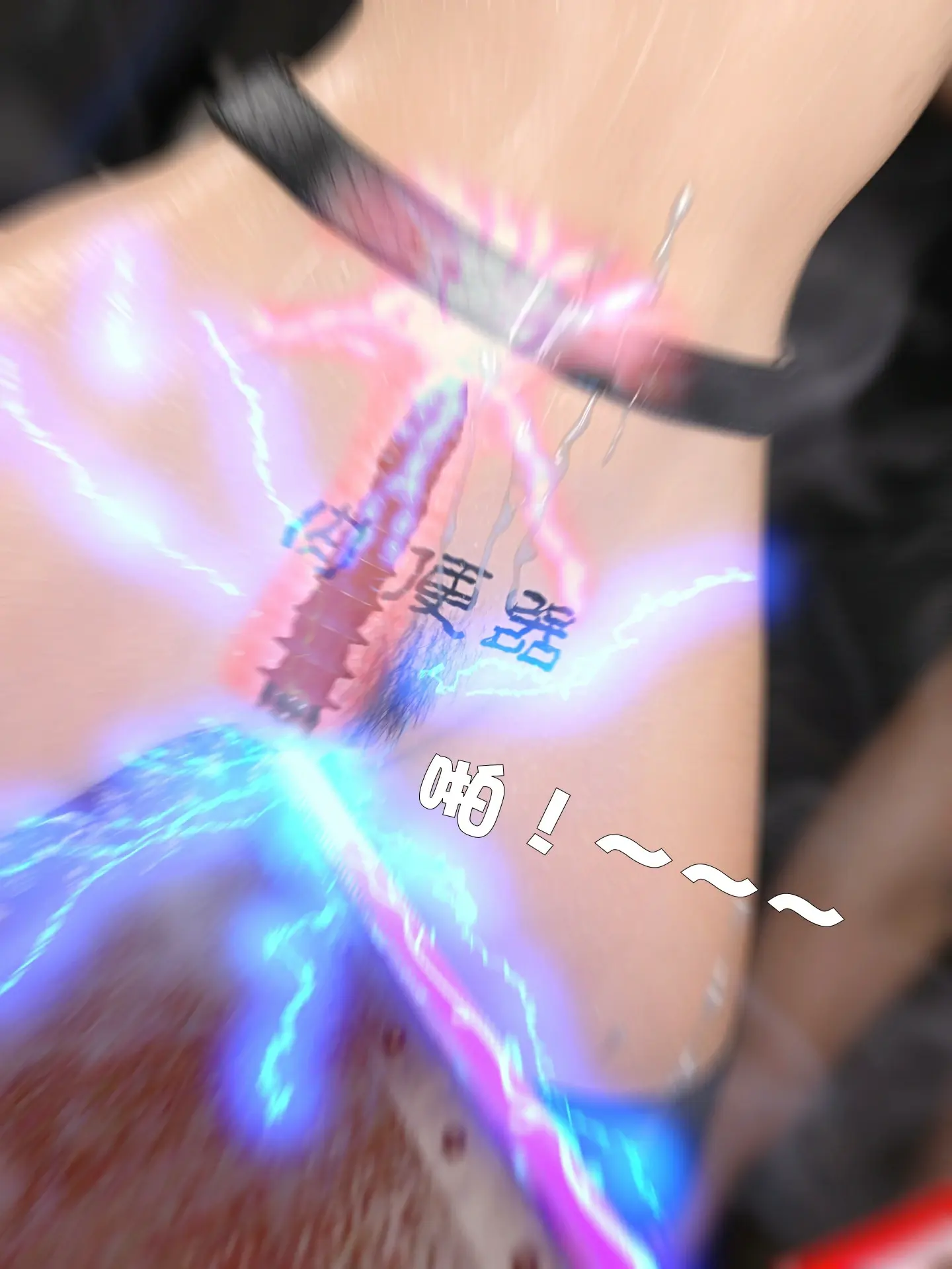 第165页