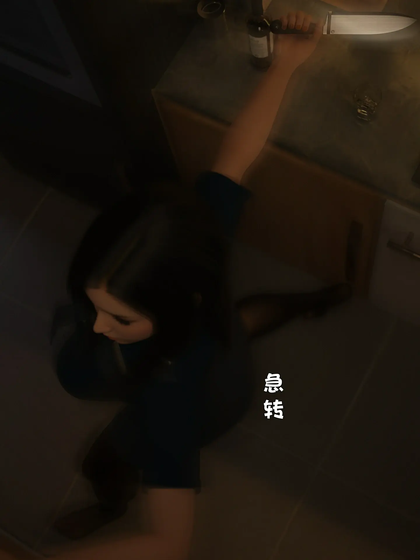 第176页