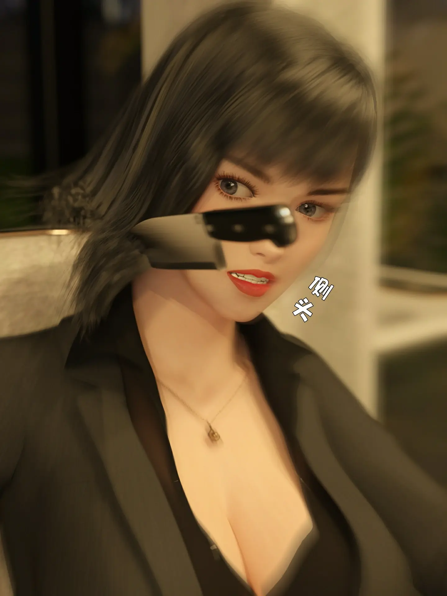 第182页