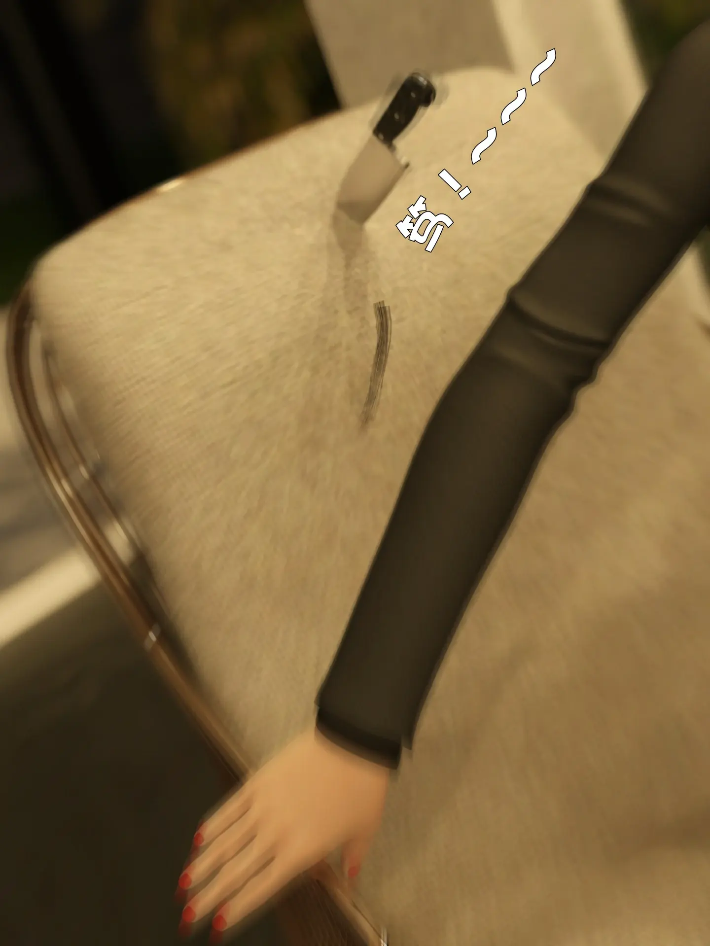 第183页