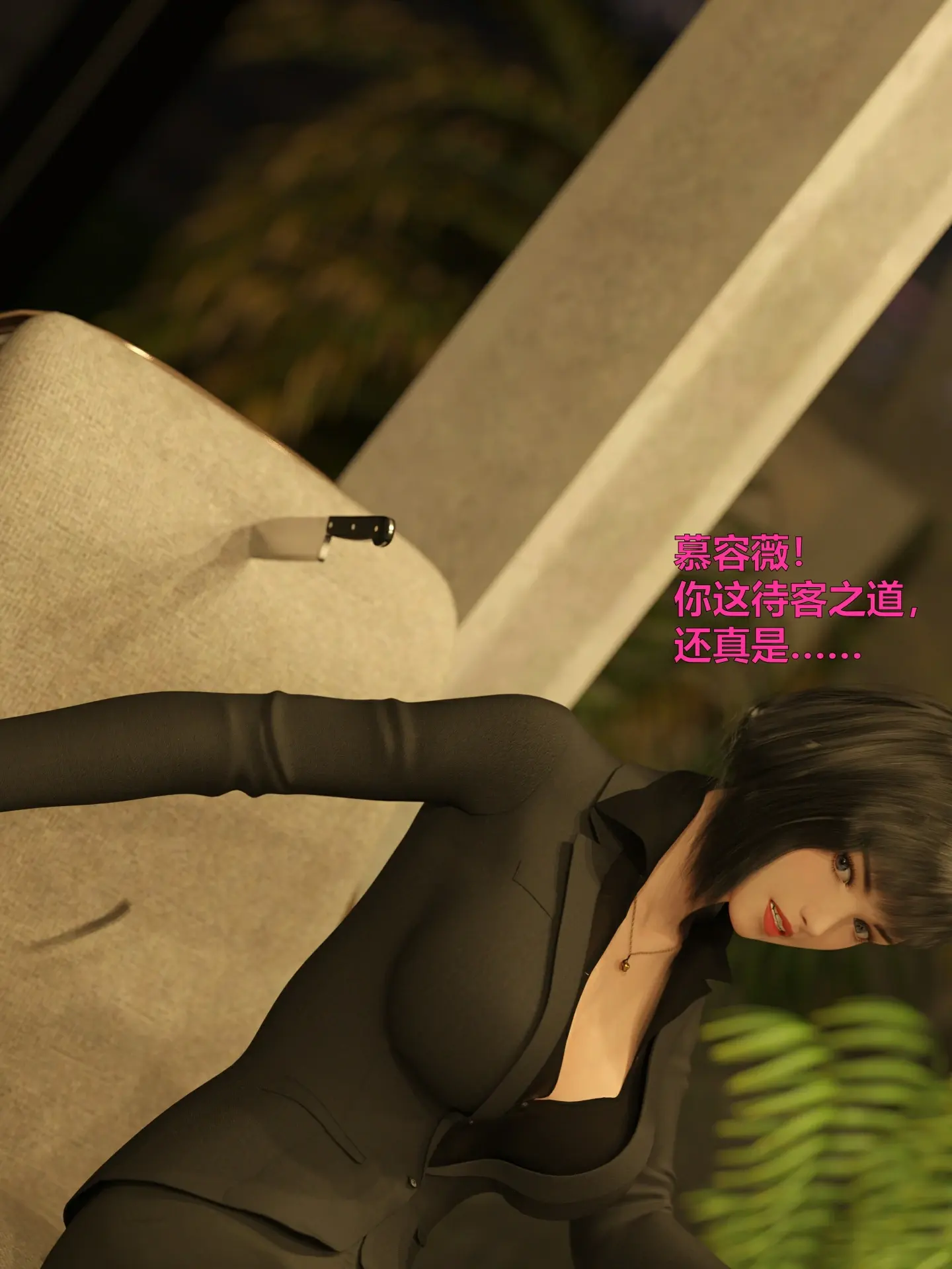 第184页
