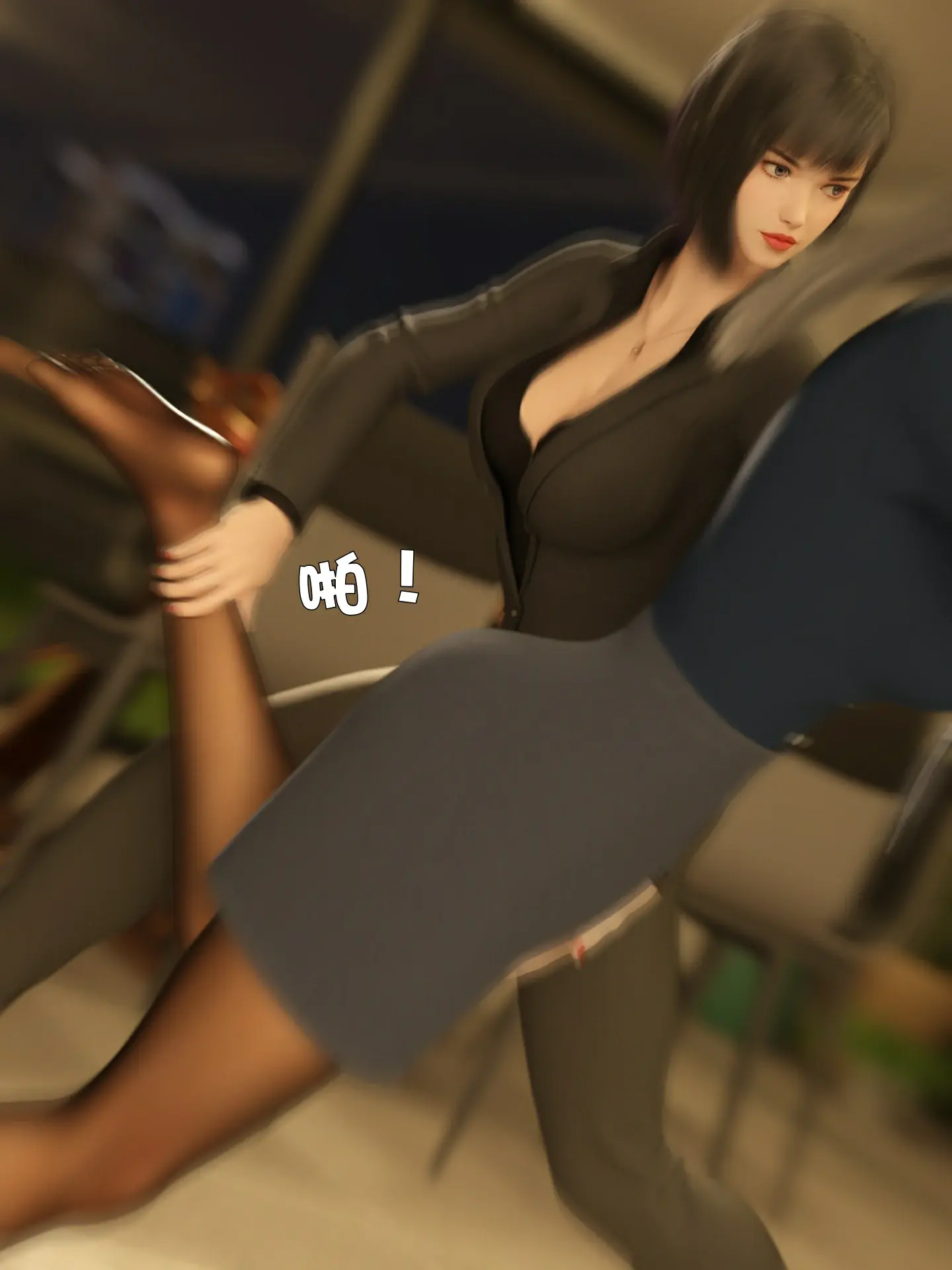 第193页