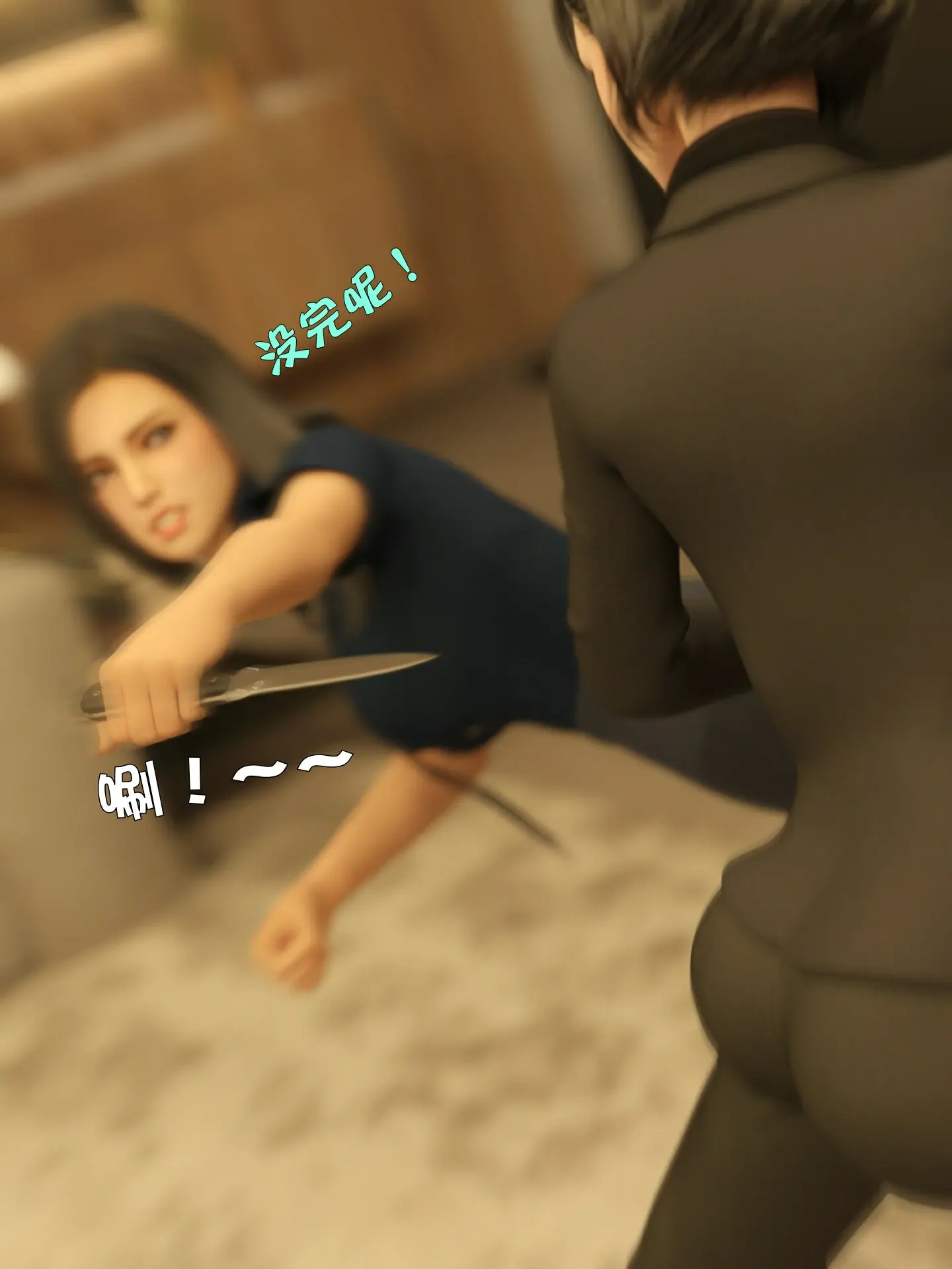 第194页
