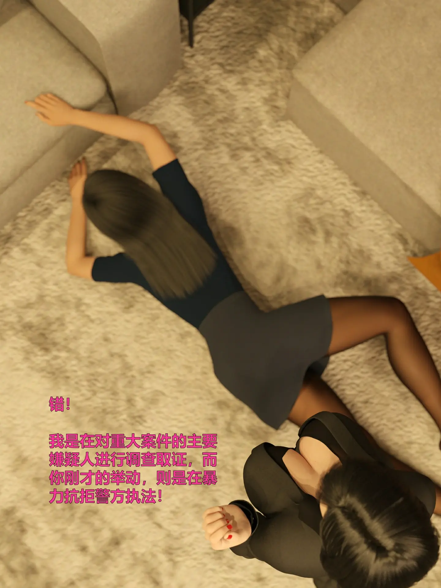 第201页