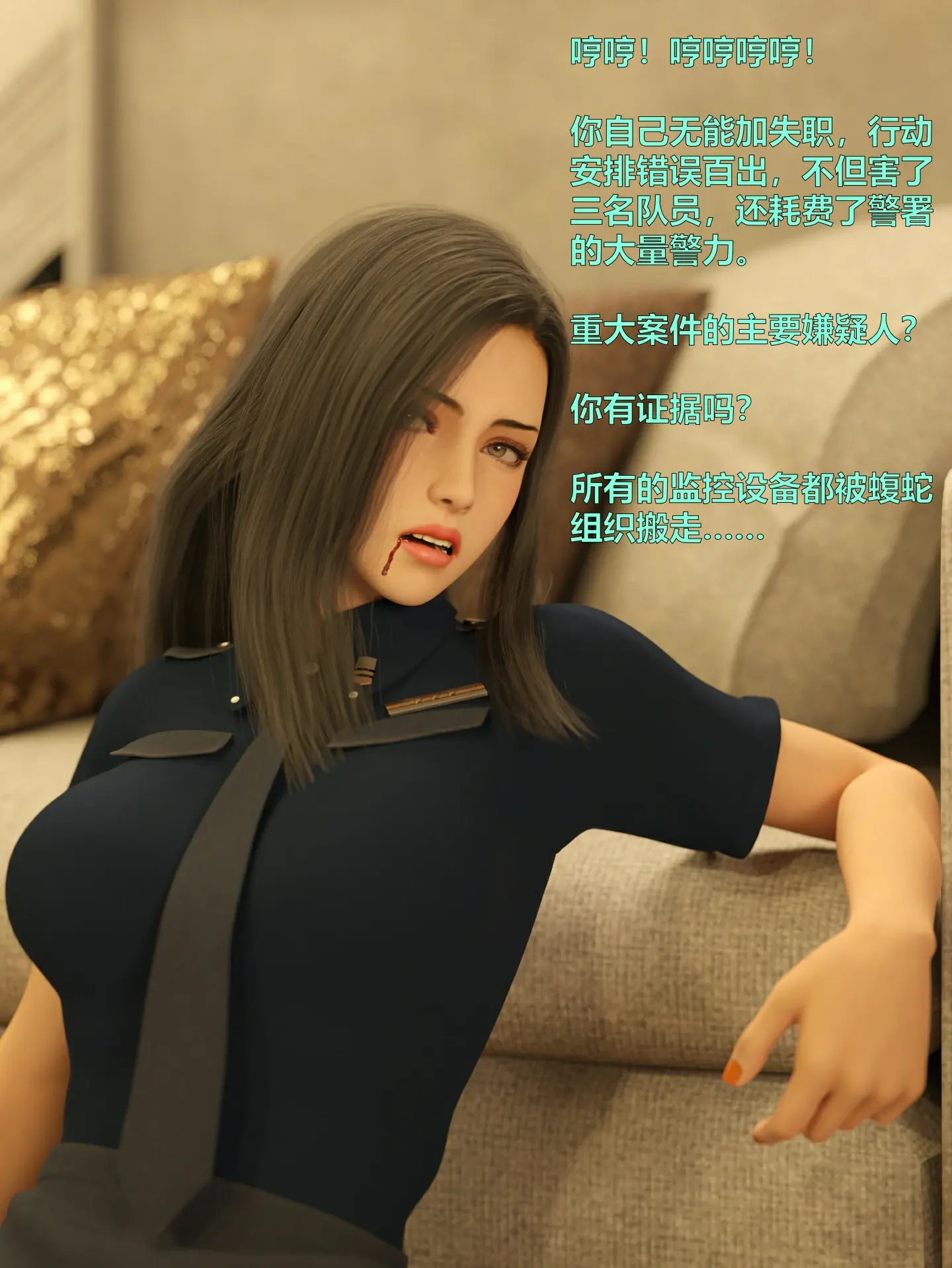 第202页