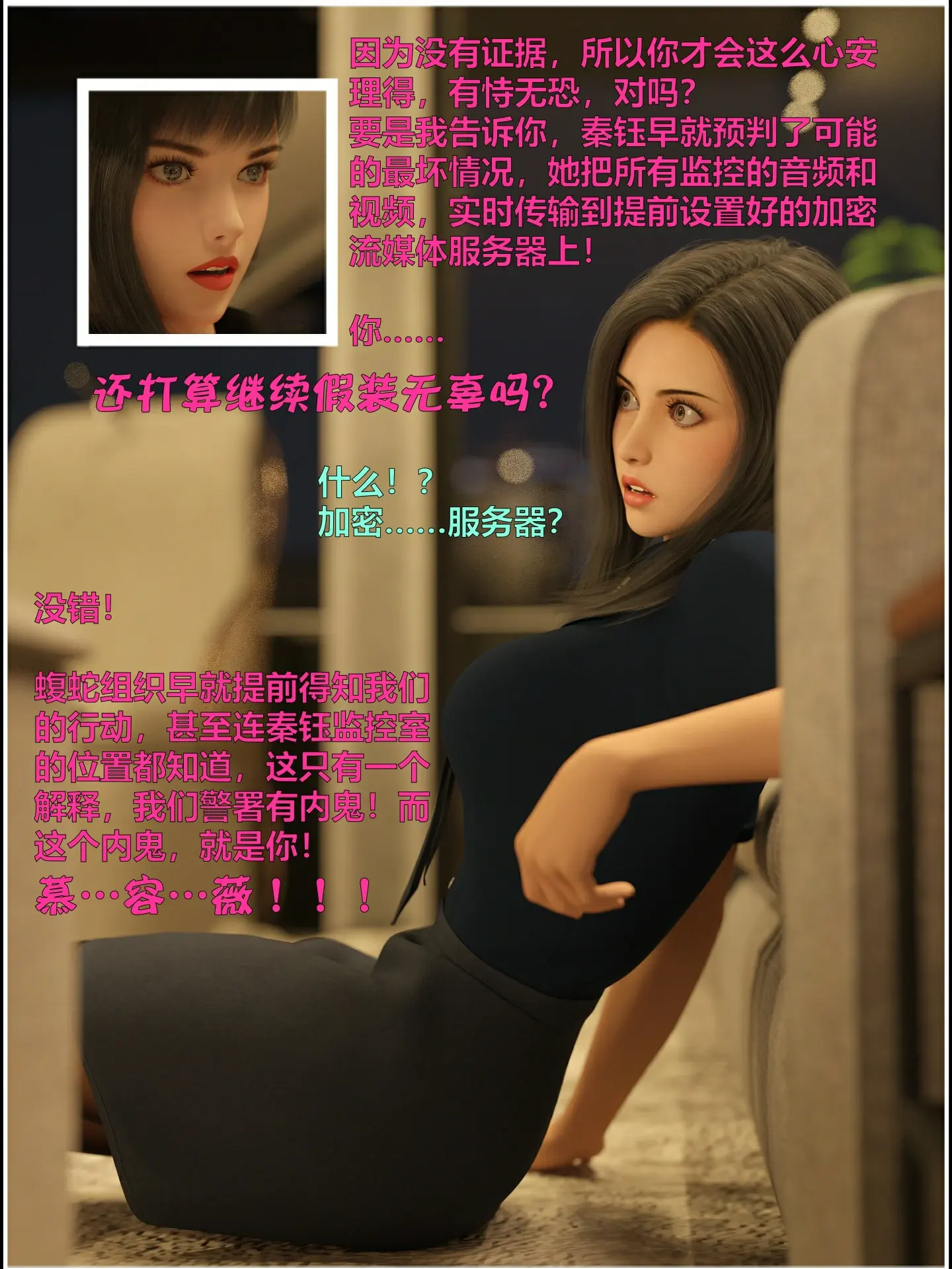 第203页