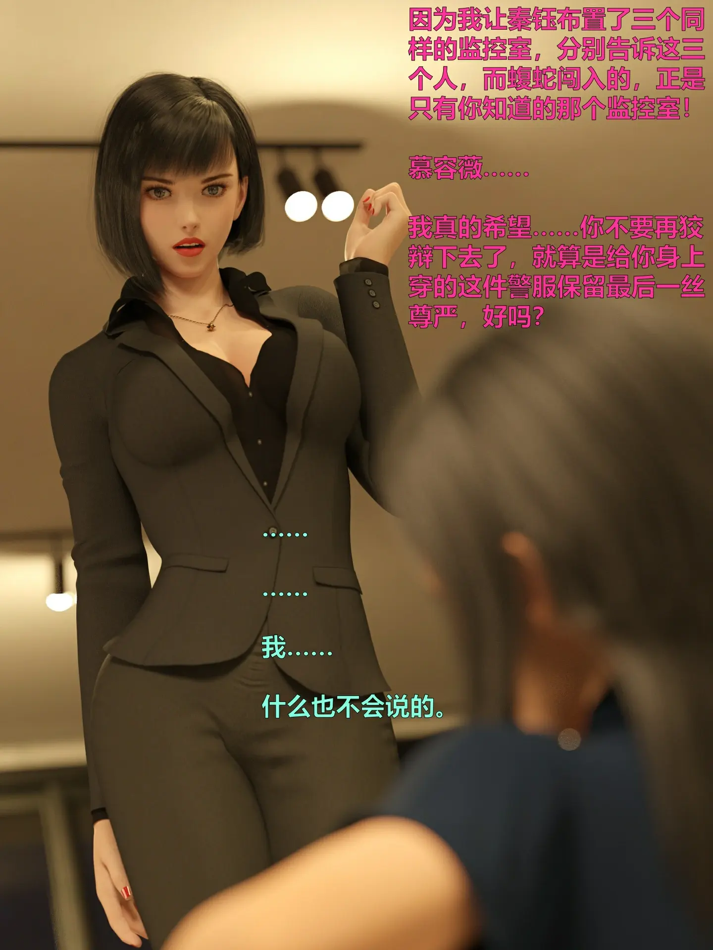 第205页