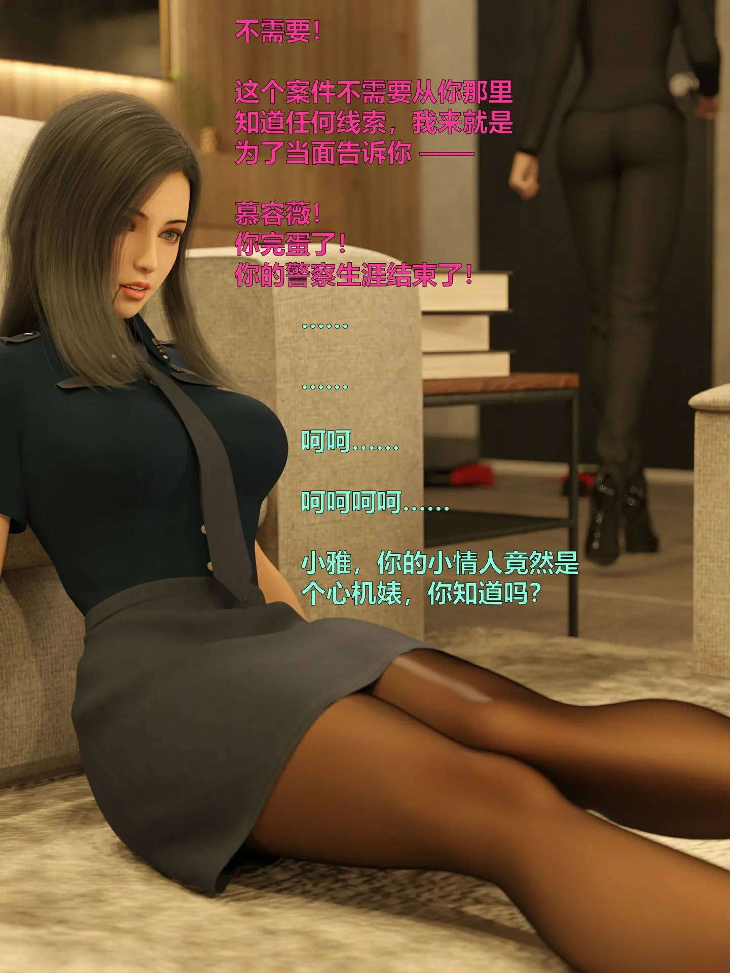 第206页