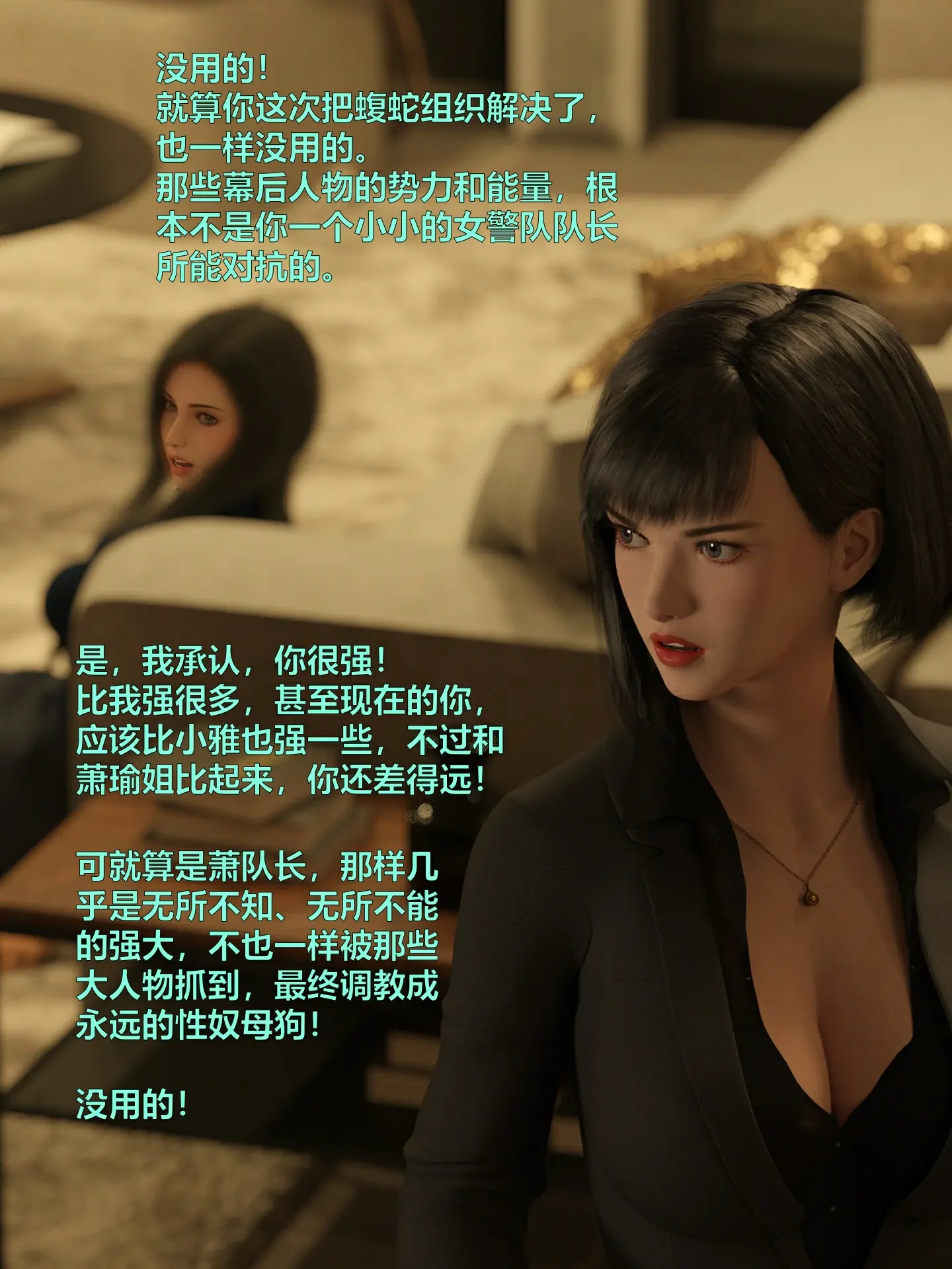 第207页