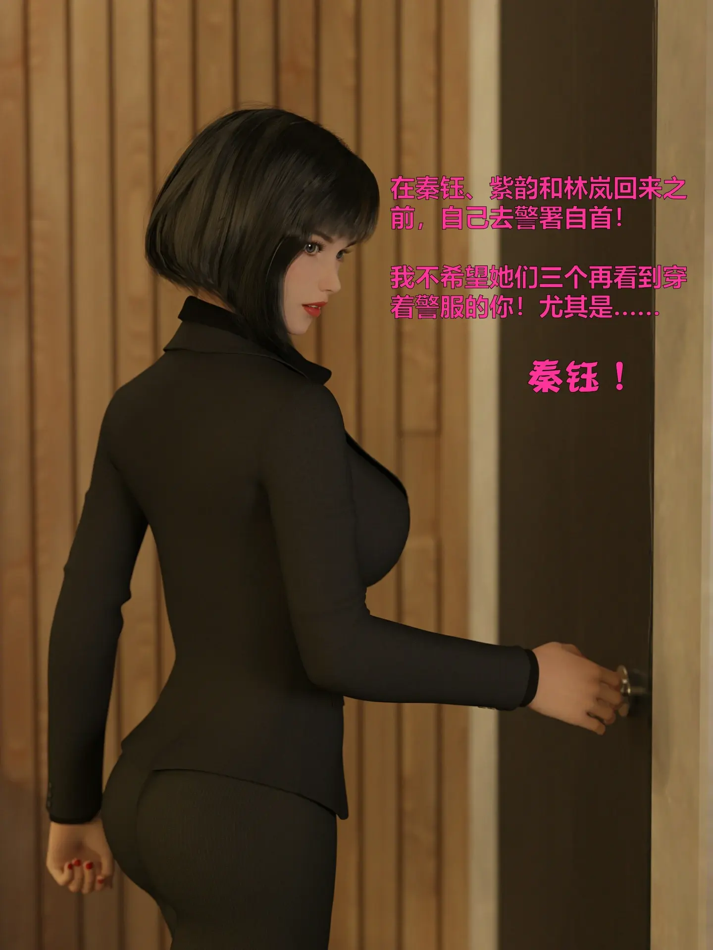 第208页