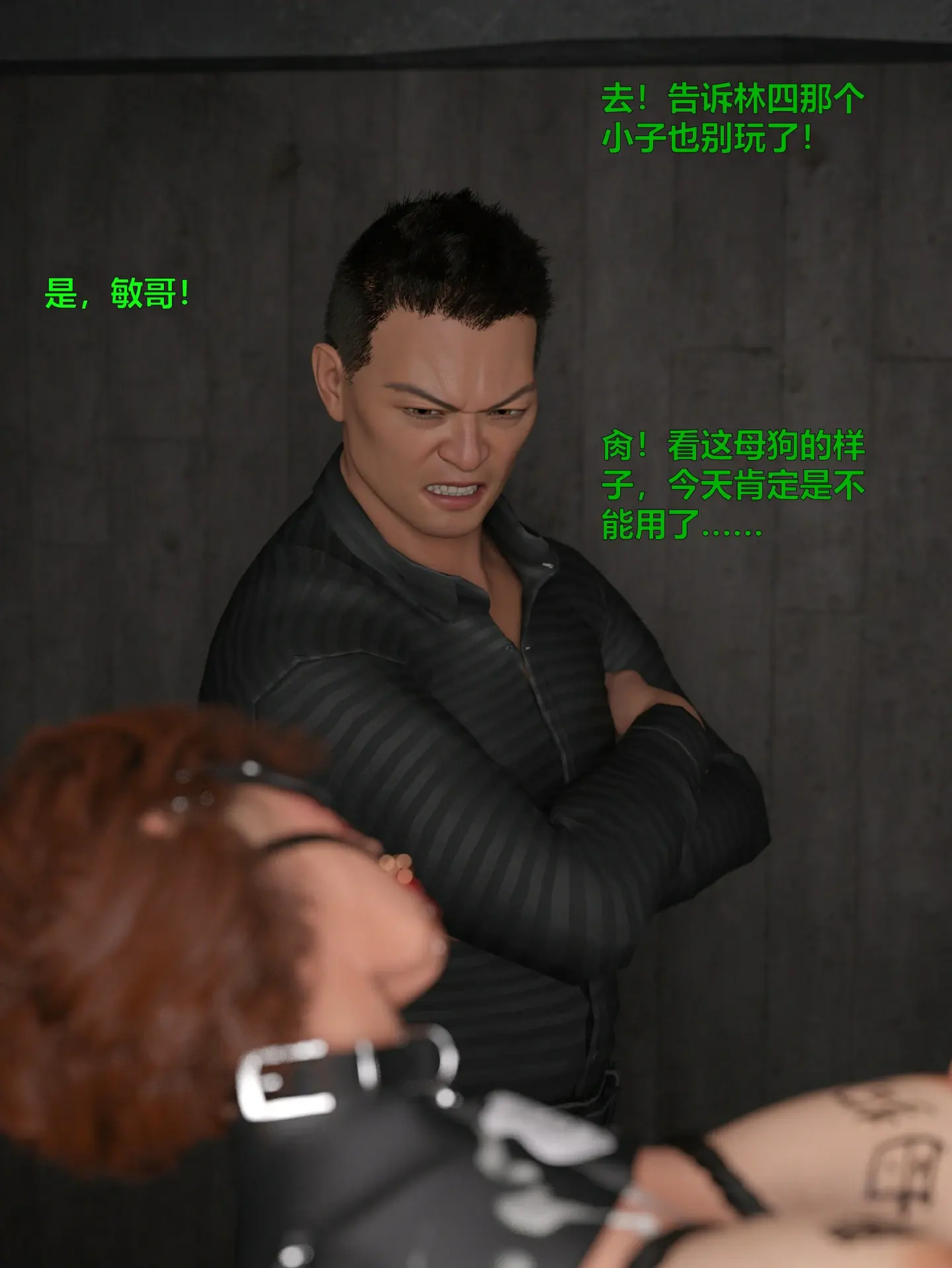 第212页