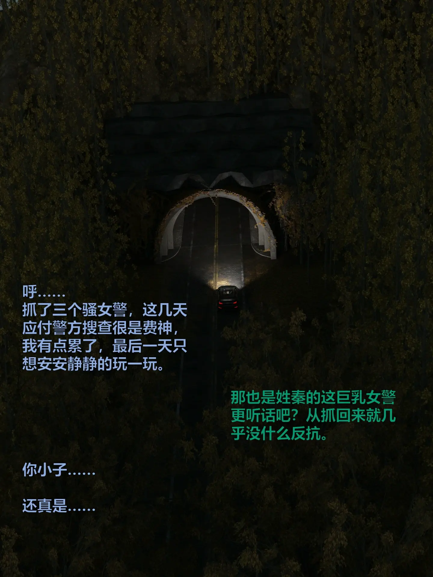 第216页