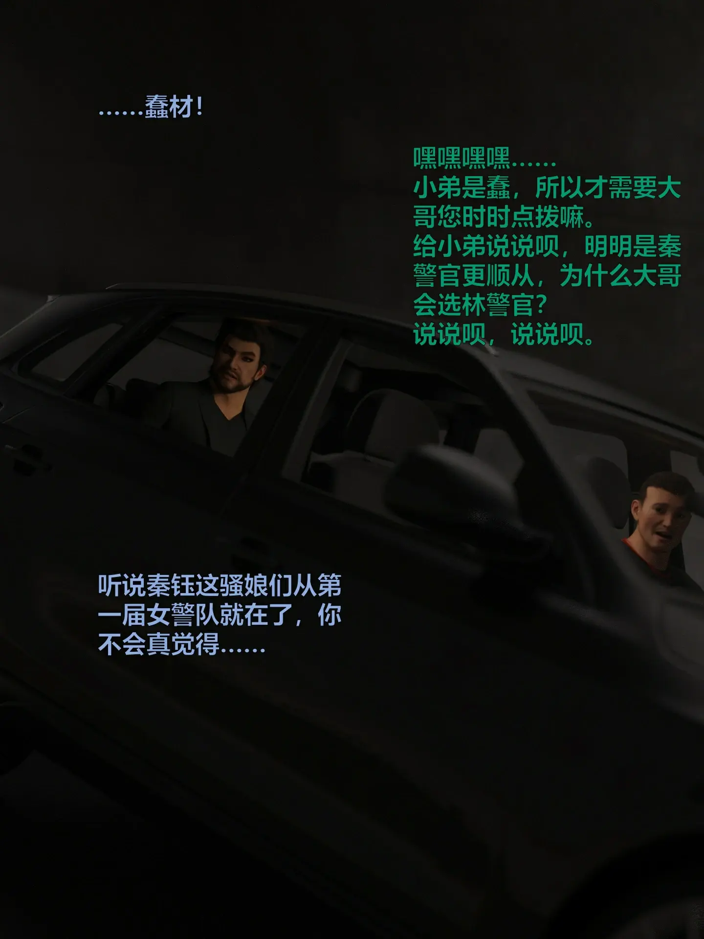 第217页