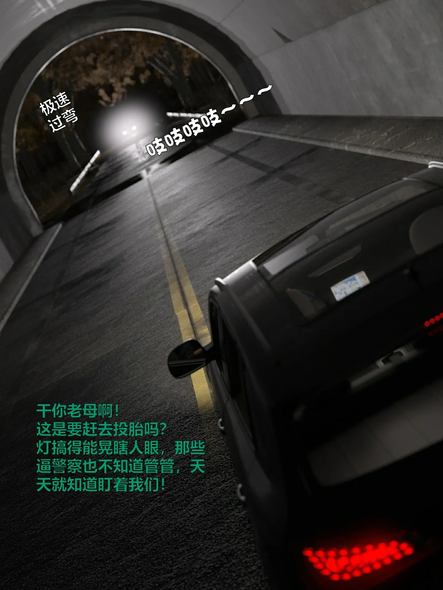 第218页