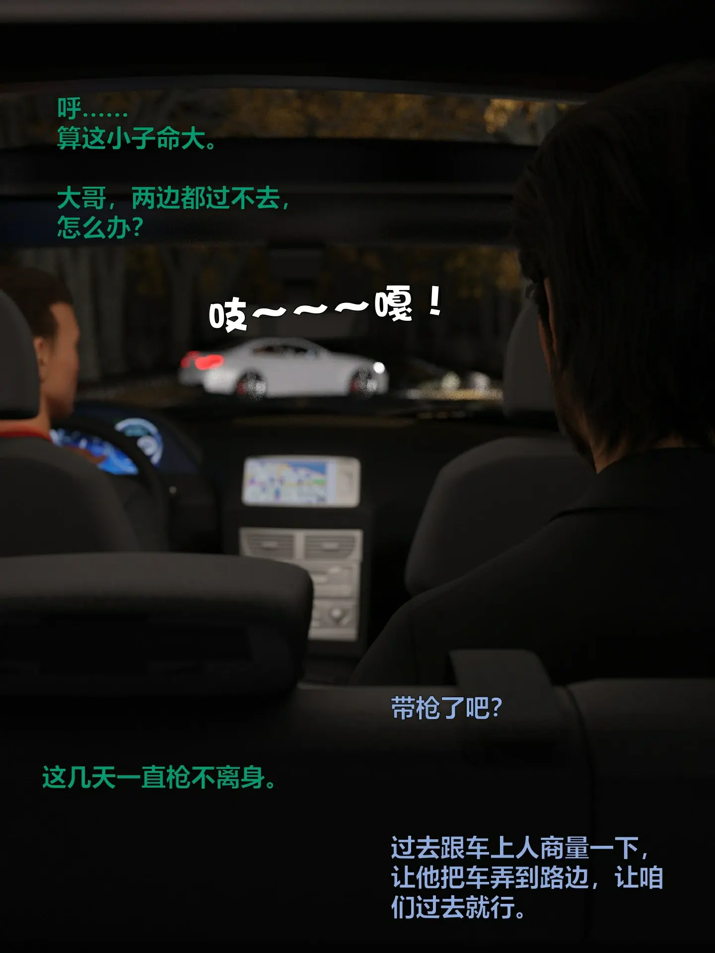 第220页