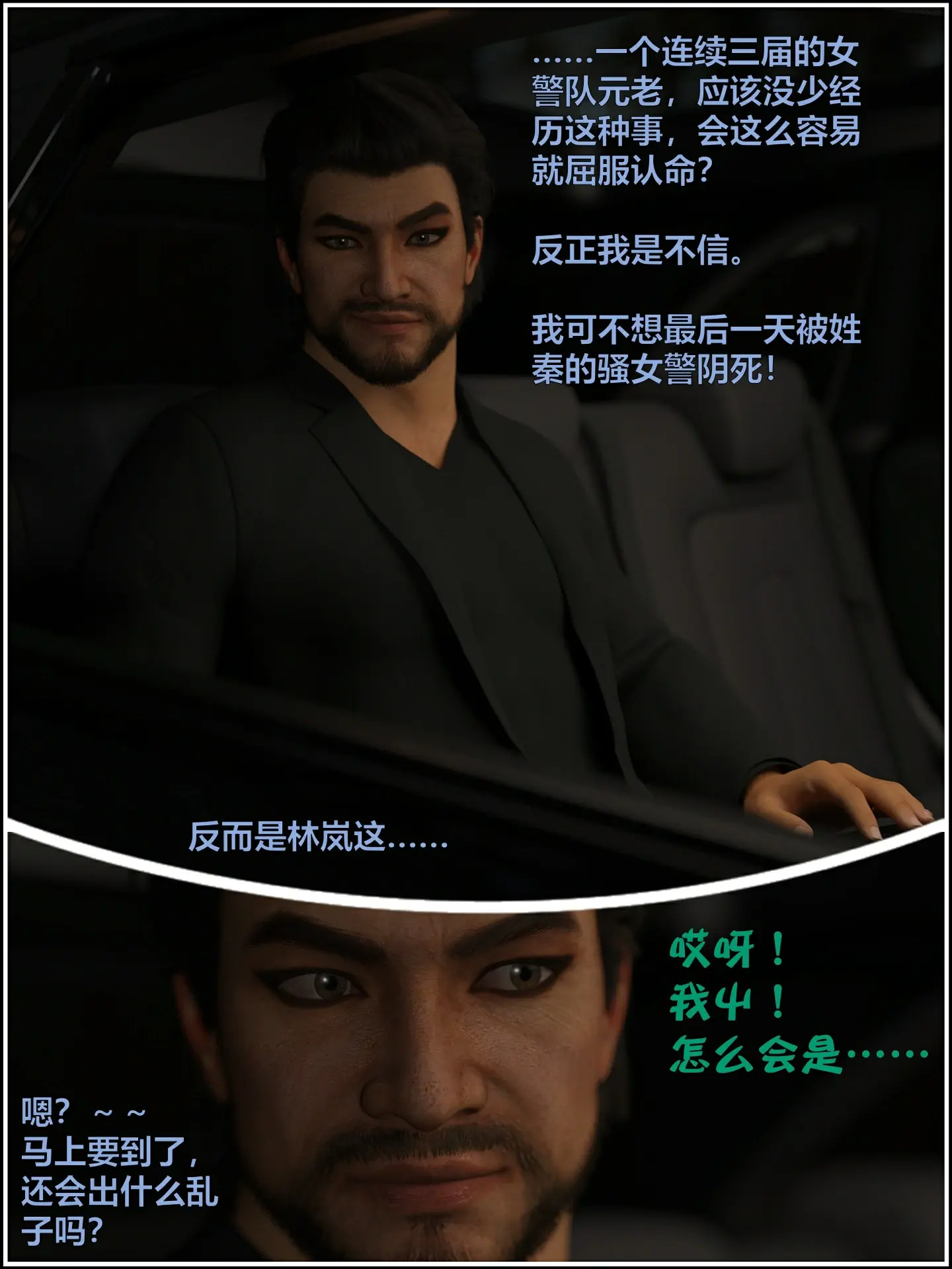 第221页