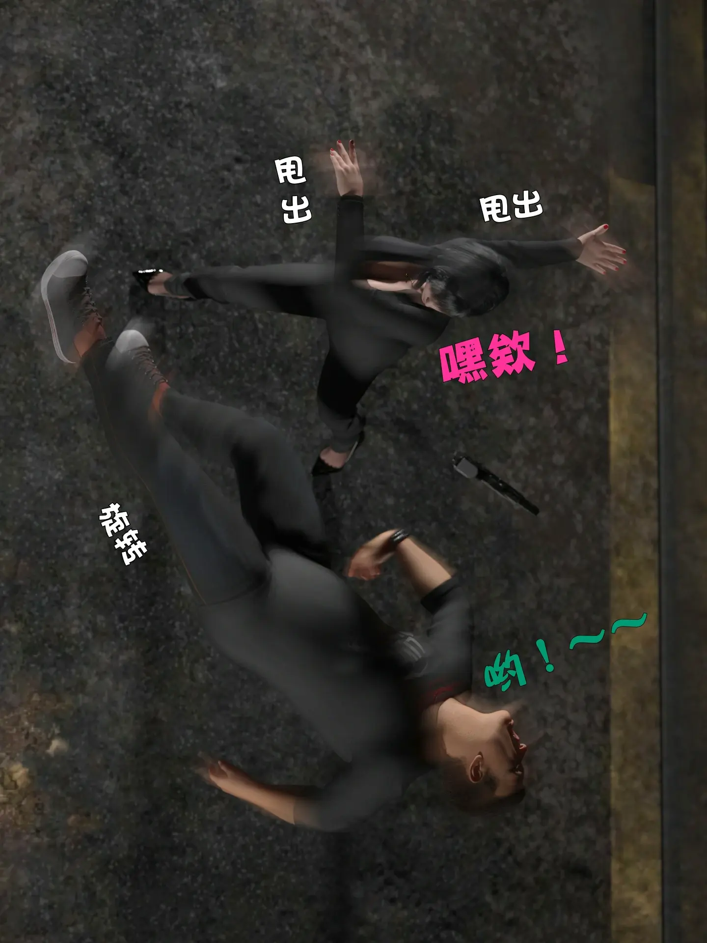 第225页