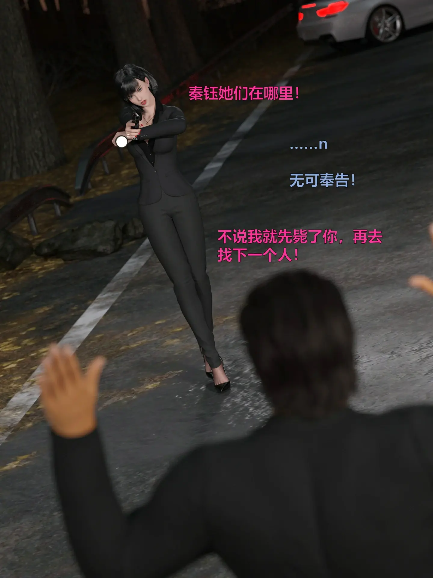 第231页