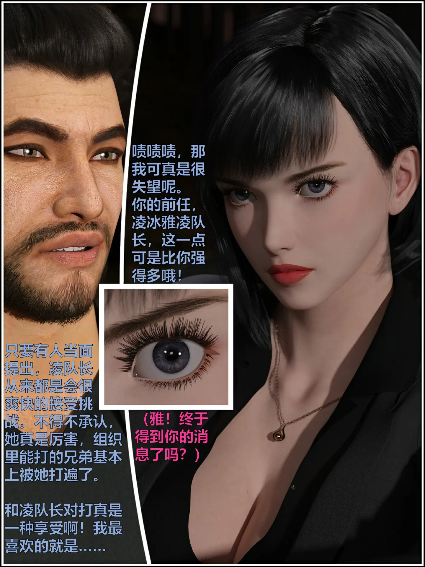 第237页
