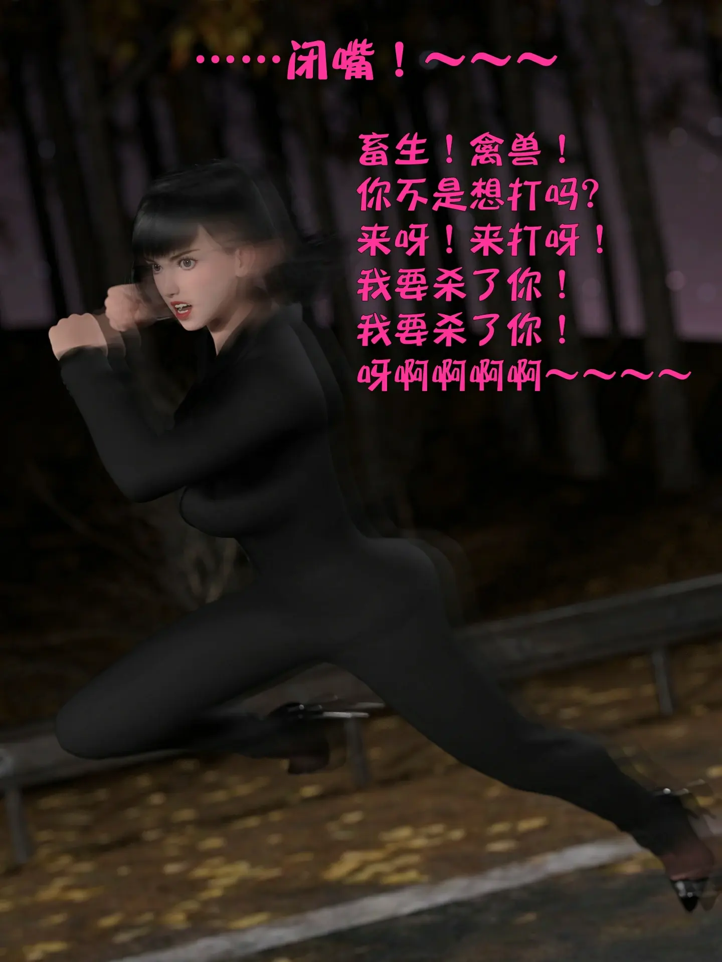 第239页