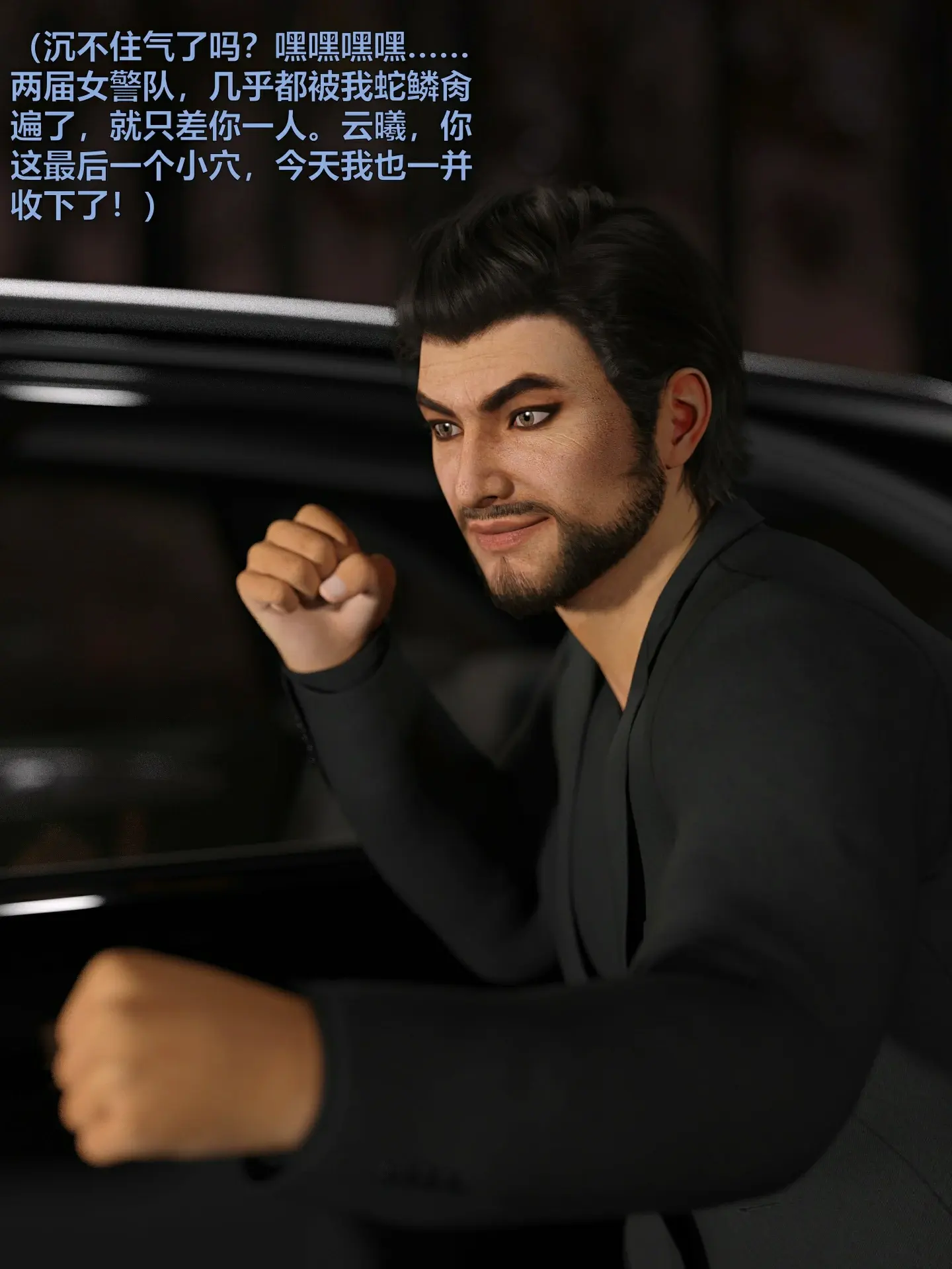 第240页