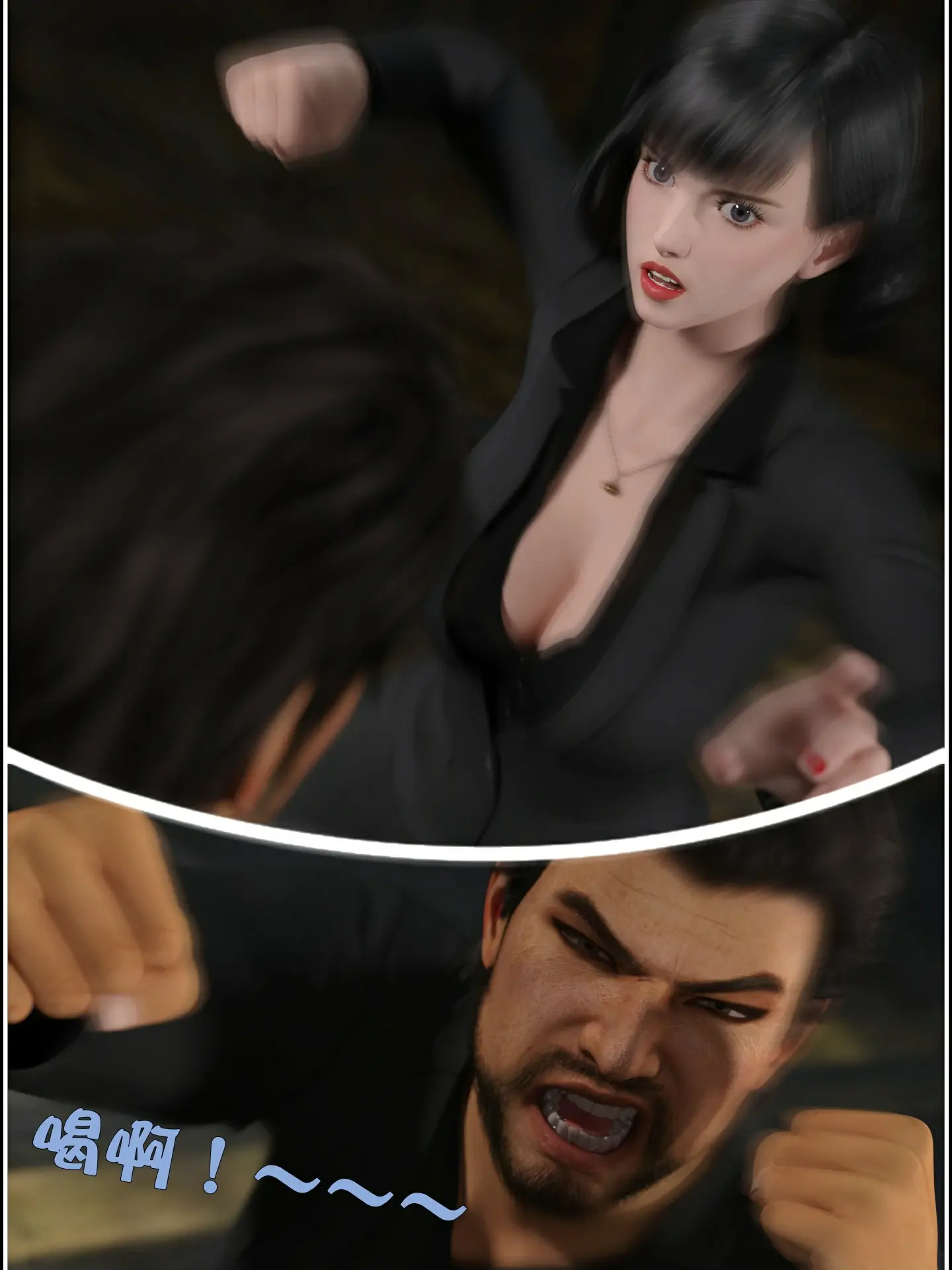 第242页