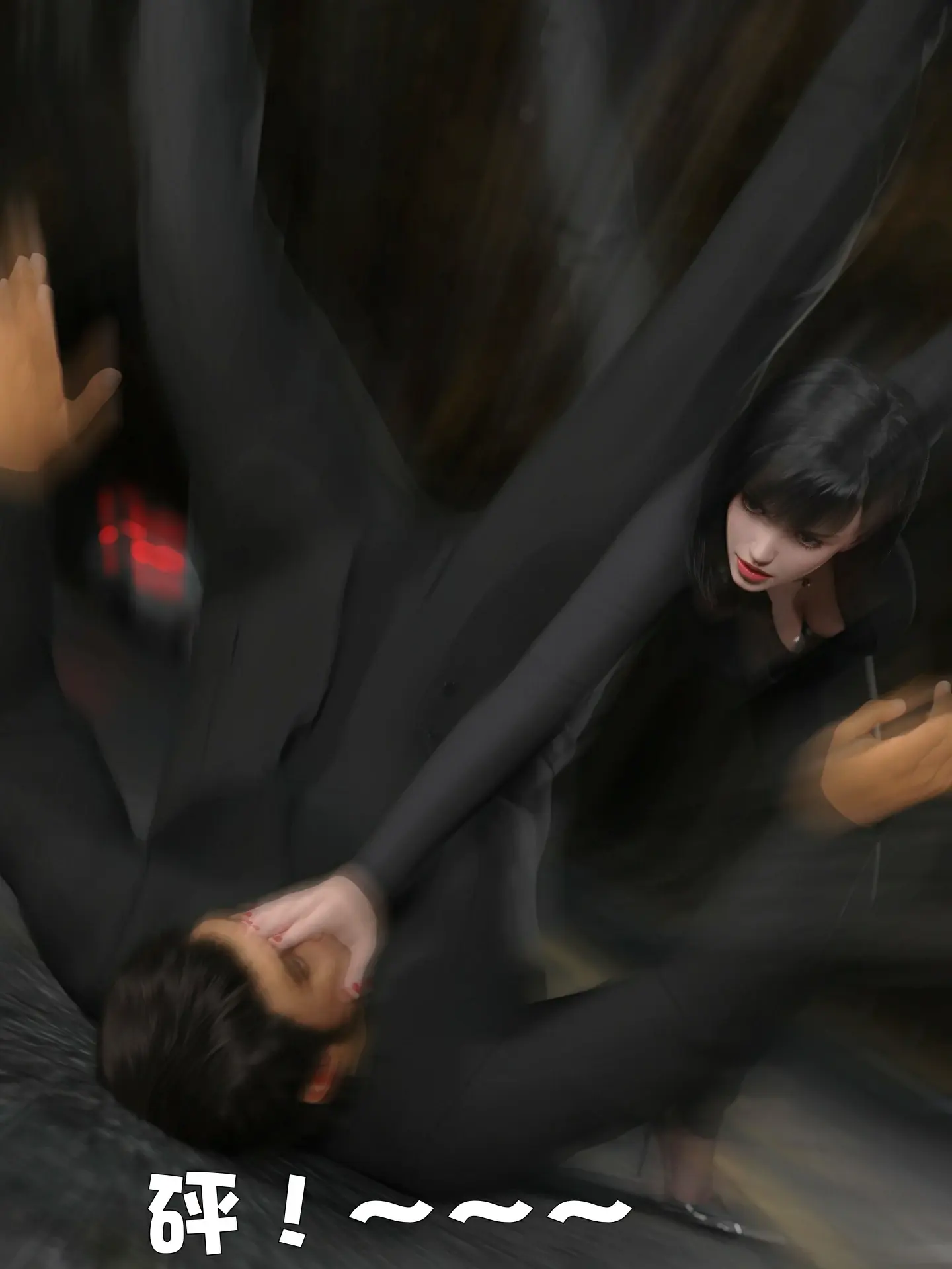 第246页