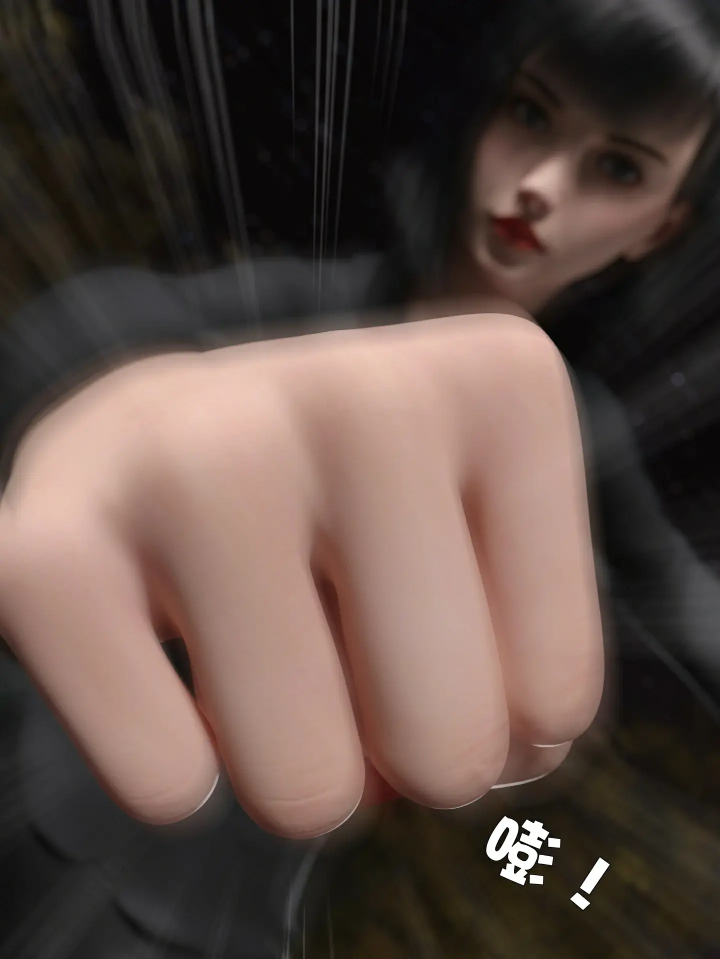 第251页