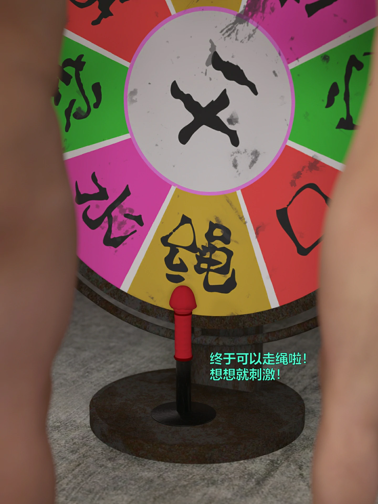 第48页